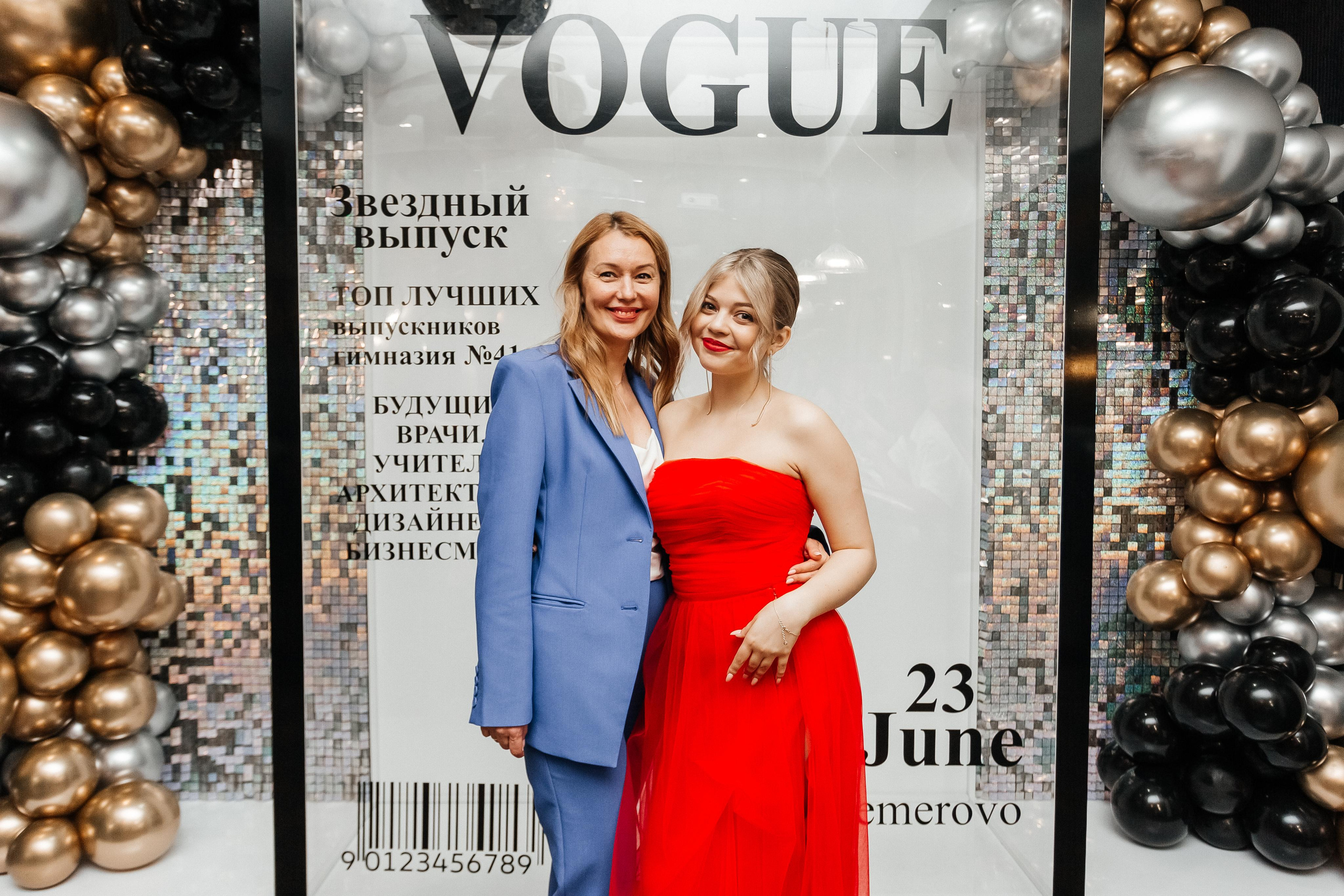 Выпускной 41 Гимназии. Фотограф Кемерово | Сергей