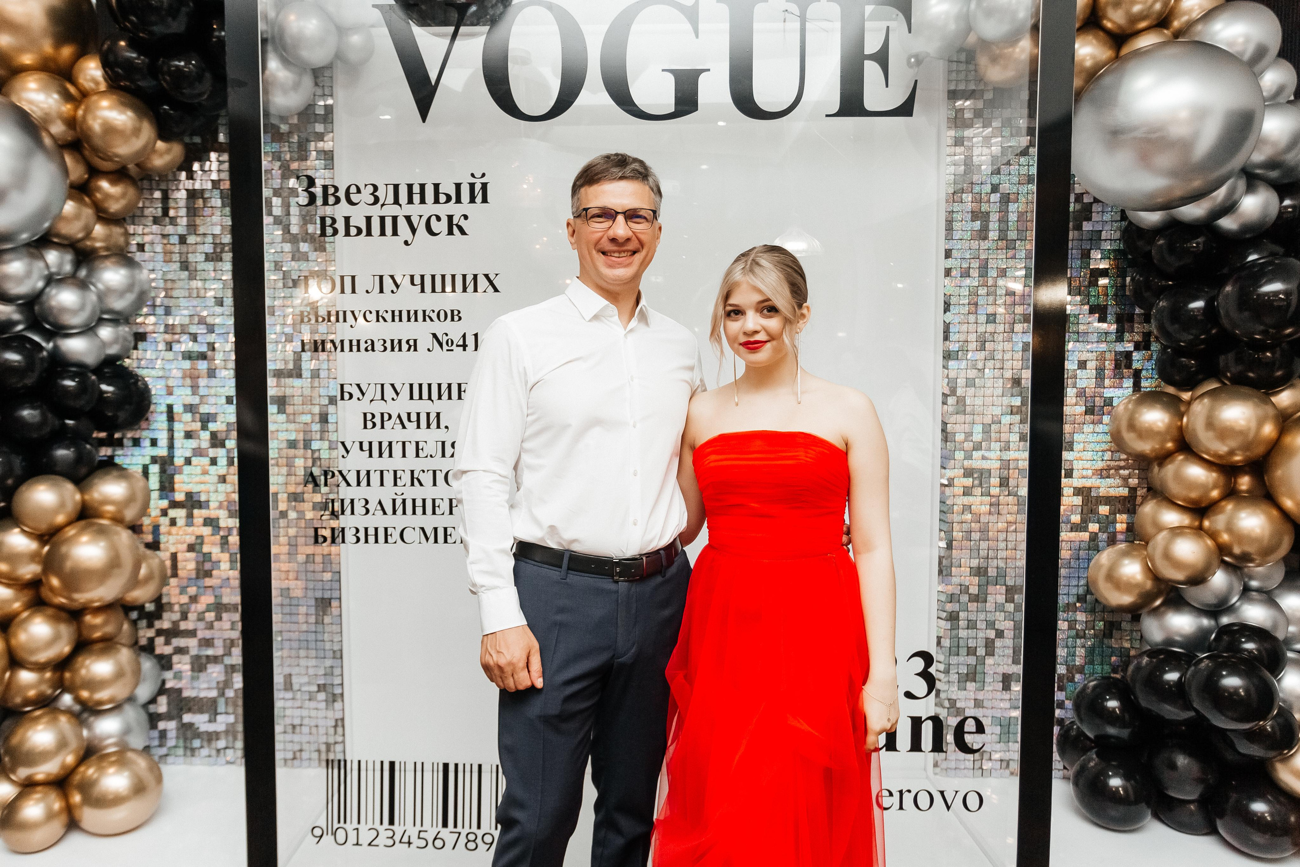 Выпускной 41 Гимназии. Фотограф Кемерово | Сергей