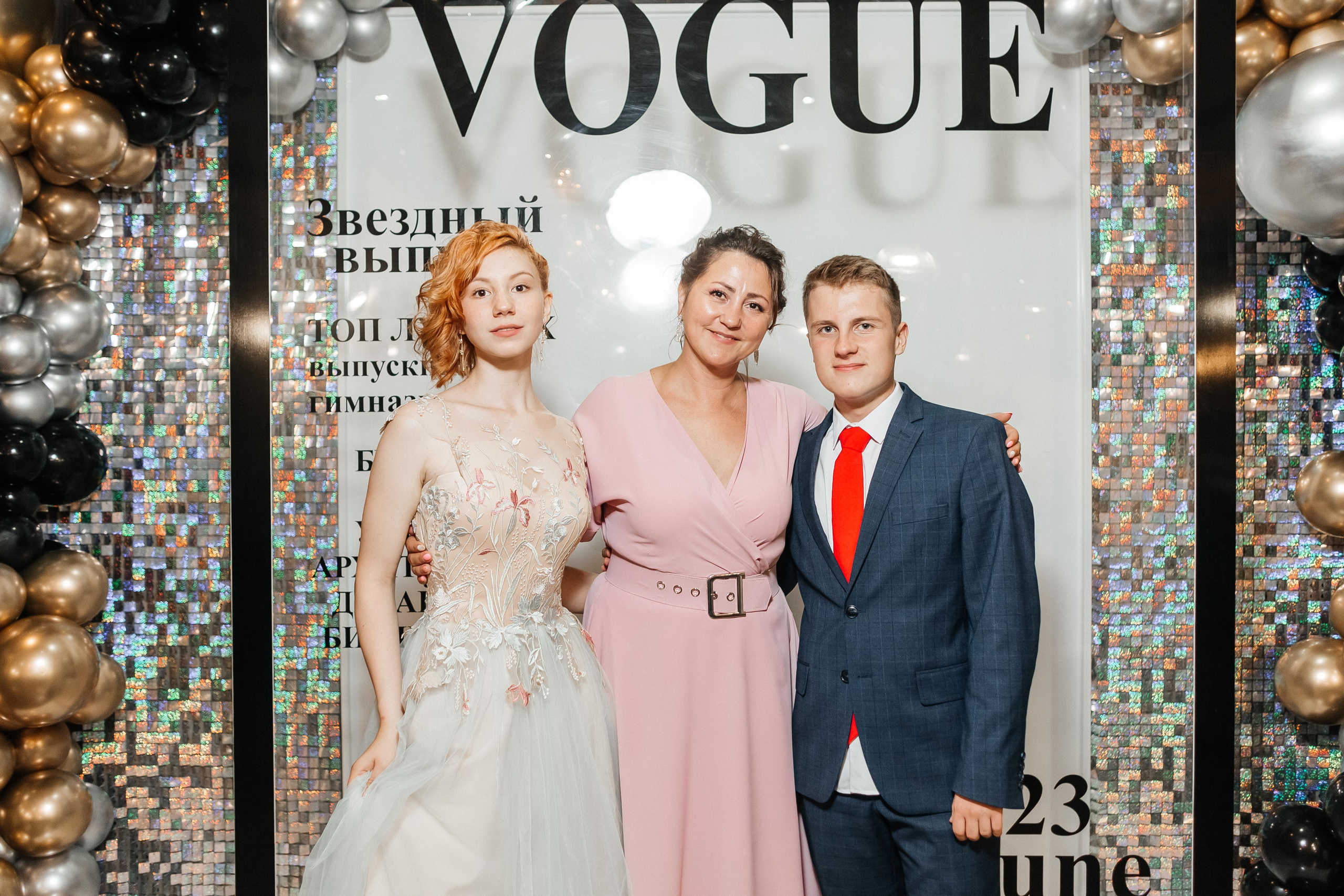 Выпускной 41 Гимназии. Фотограф Кемерово | Сергей