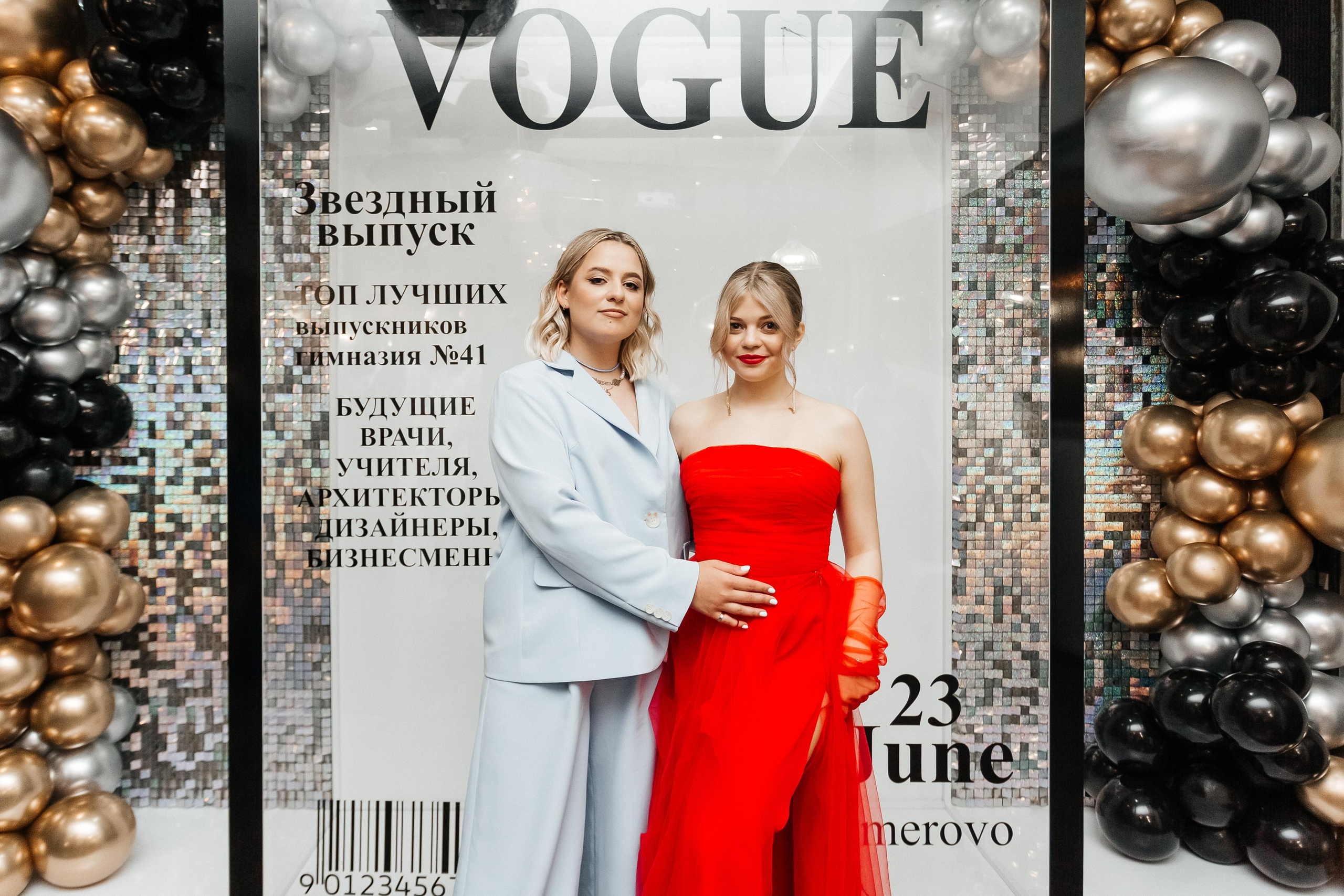 Выпускной 41 Гимназии. Фотограф Кемерово | Сергей