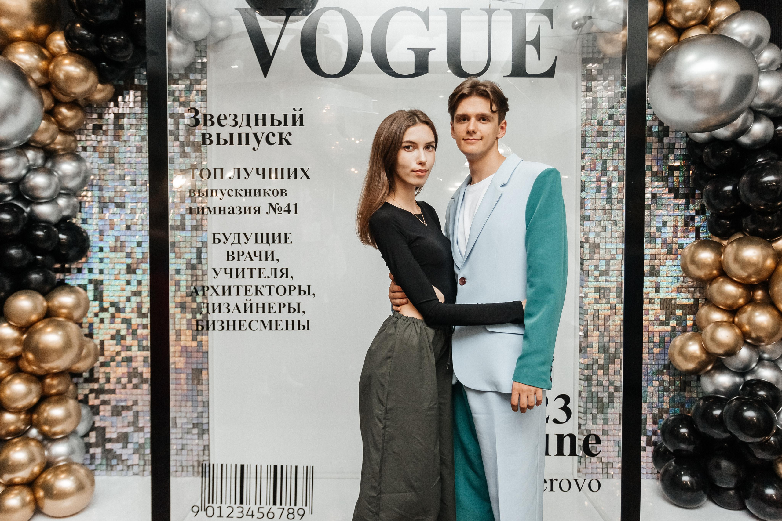 Выпускной 41 Гимназии. Фотограф Кемерово | Сергей