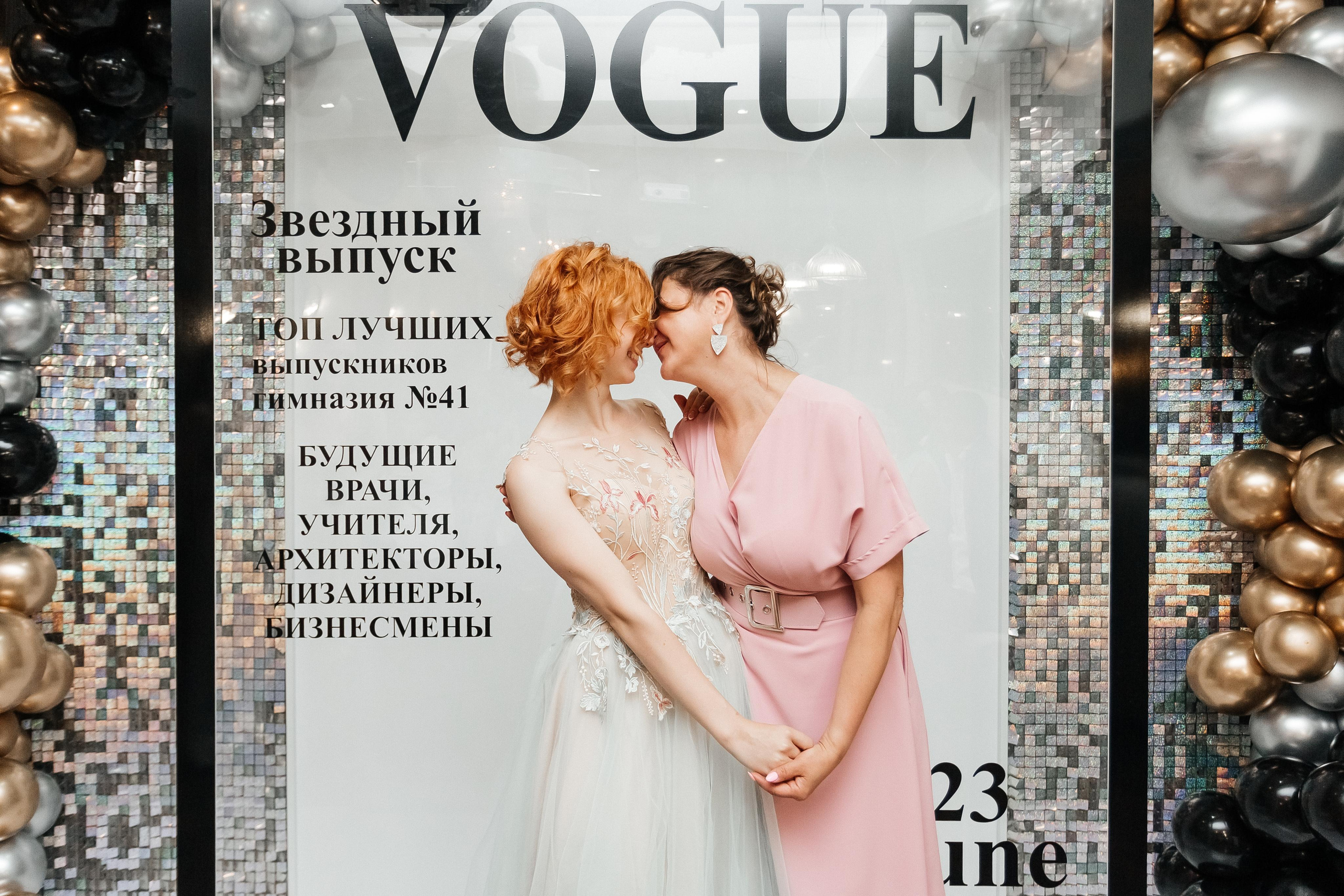 Выпускной 41 Гимназии. Фотограф Кемерово | Сергей