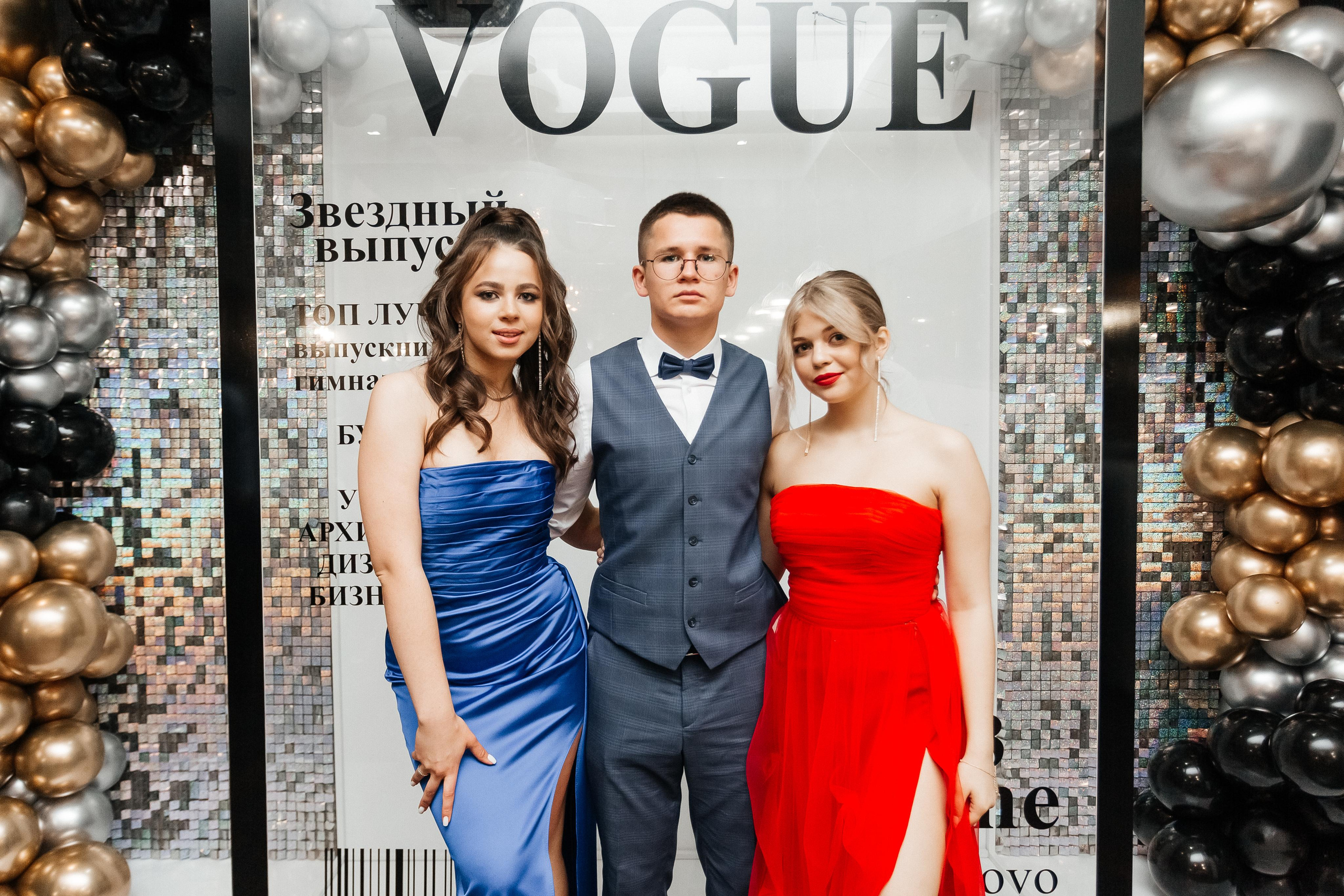 Выпускной 41 Гимназии. Фотограф Кемерово | Сергей