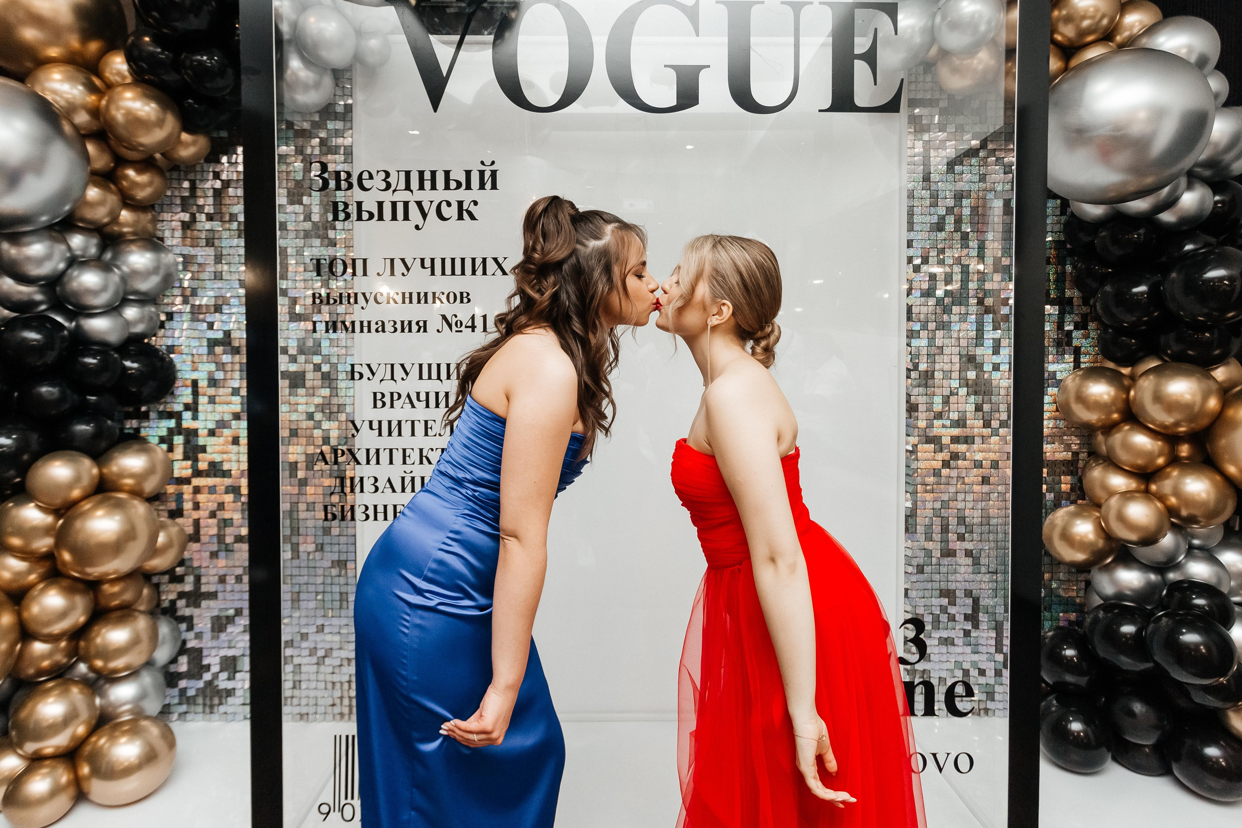 Выпускной 41 Гимназии. Фотограф Кемерово | Сергей