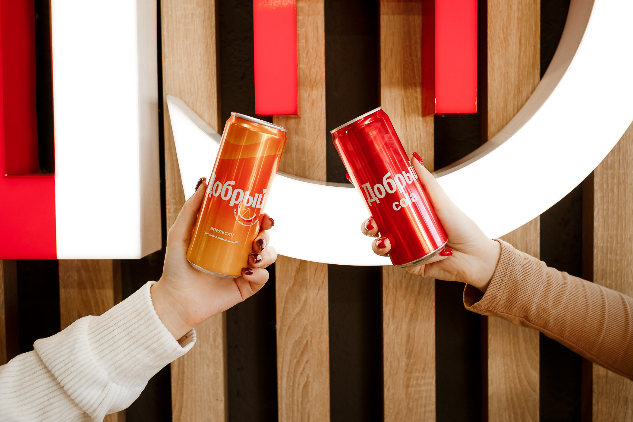 DonerHome. Фотограф Кемерово | Сергей