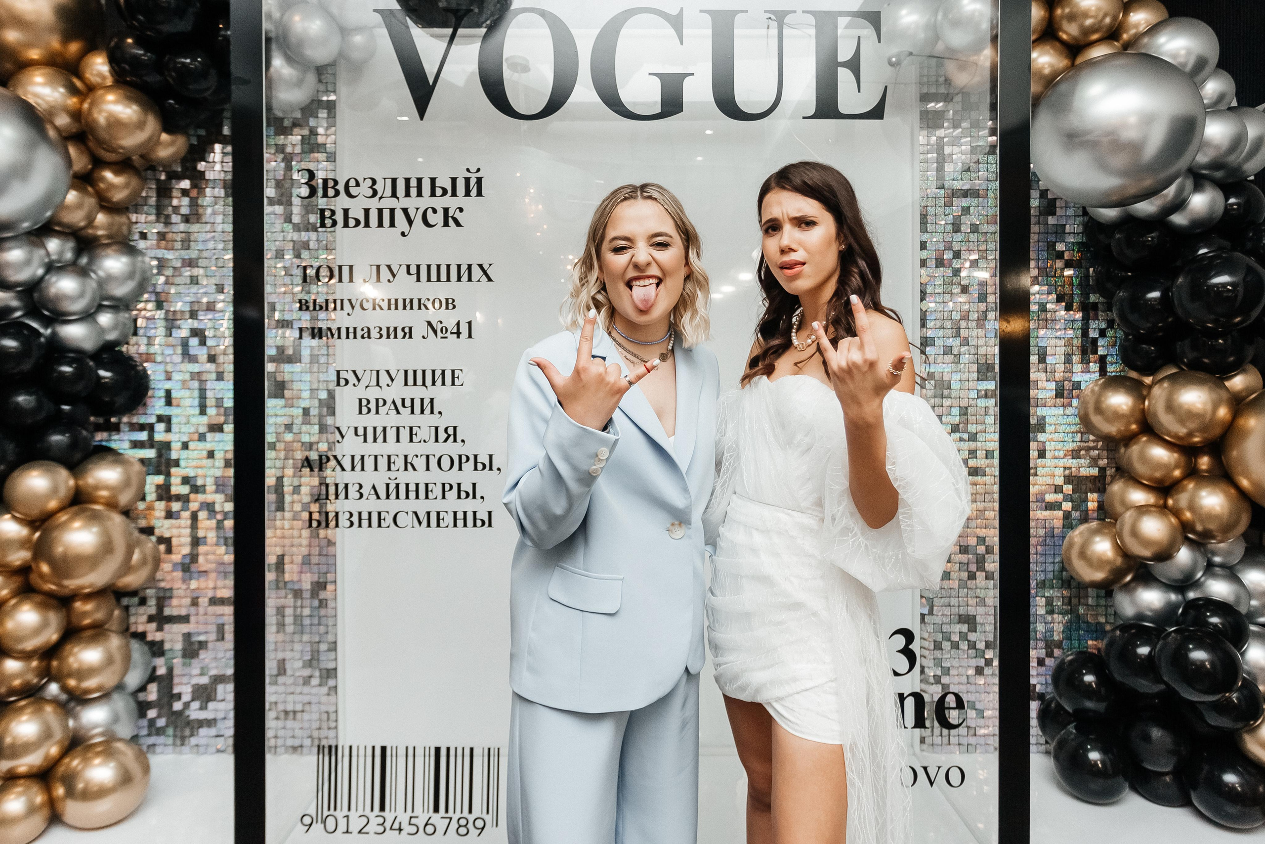 Выпускной 41 Гимназии. Фотограф Кемерово | Сергей