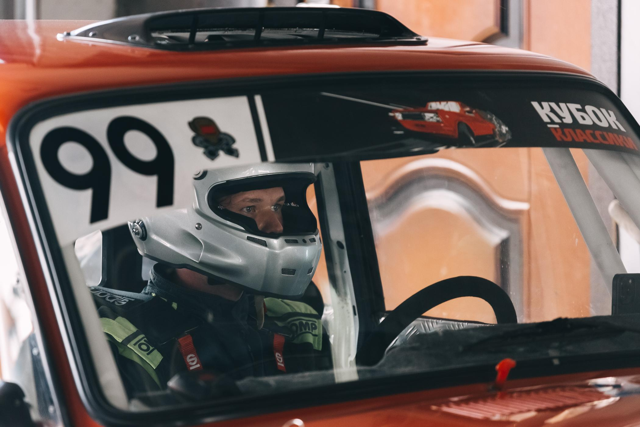 Кузбасский автодром. Фотограф Кемерово | Сергей