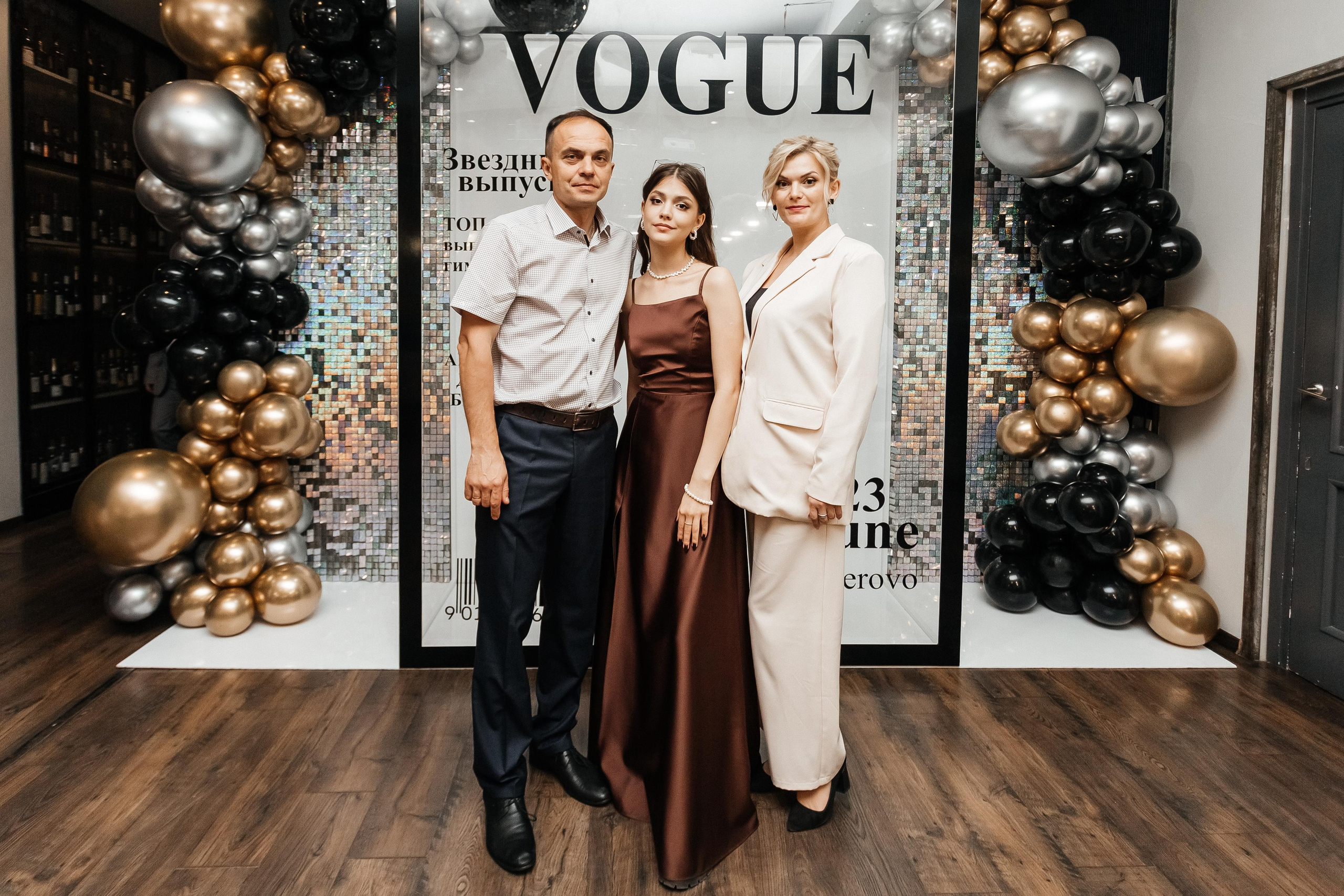 Выпускной 41 Гимназии. Фотограф Кемерово | Сергей