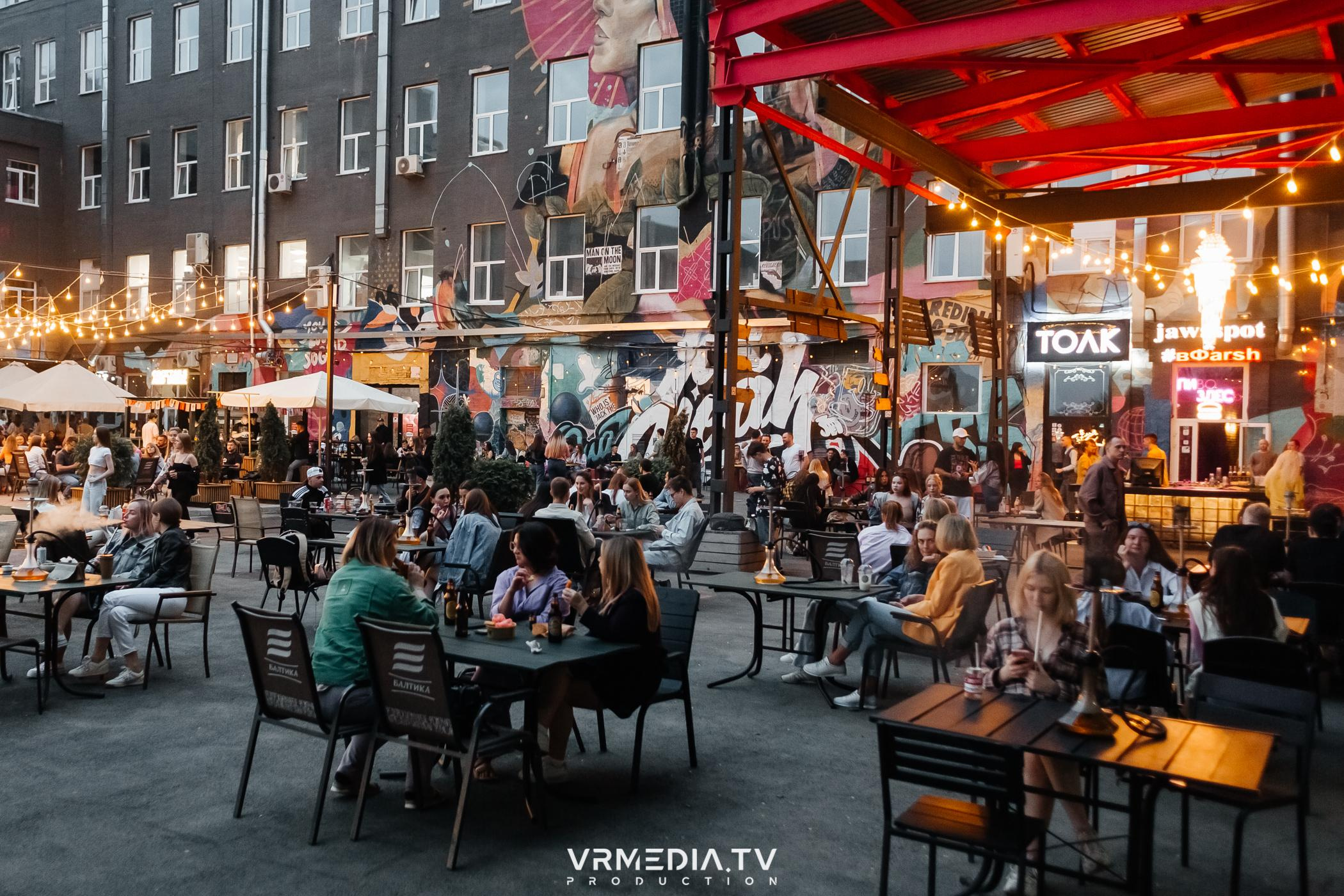 Культурное пространство «Редакция». Фотограф Кемерово | Сергей