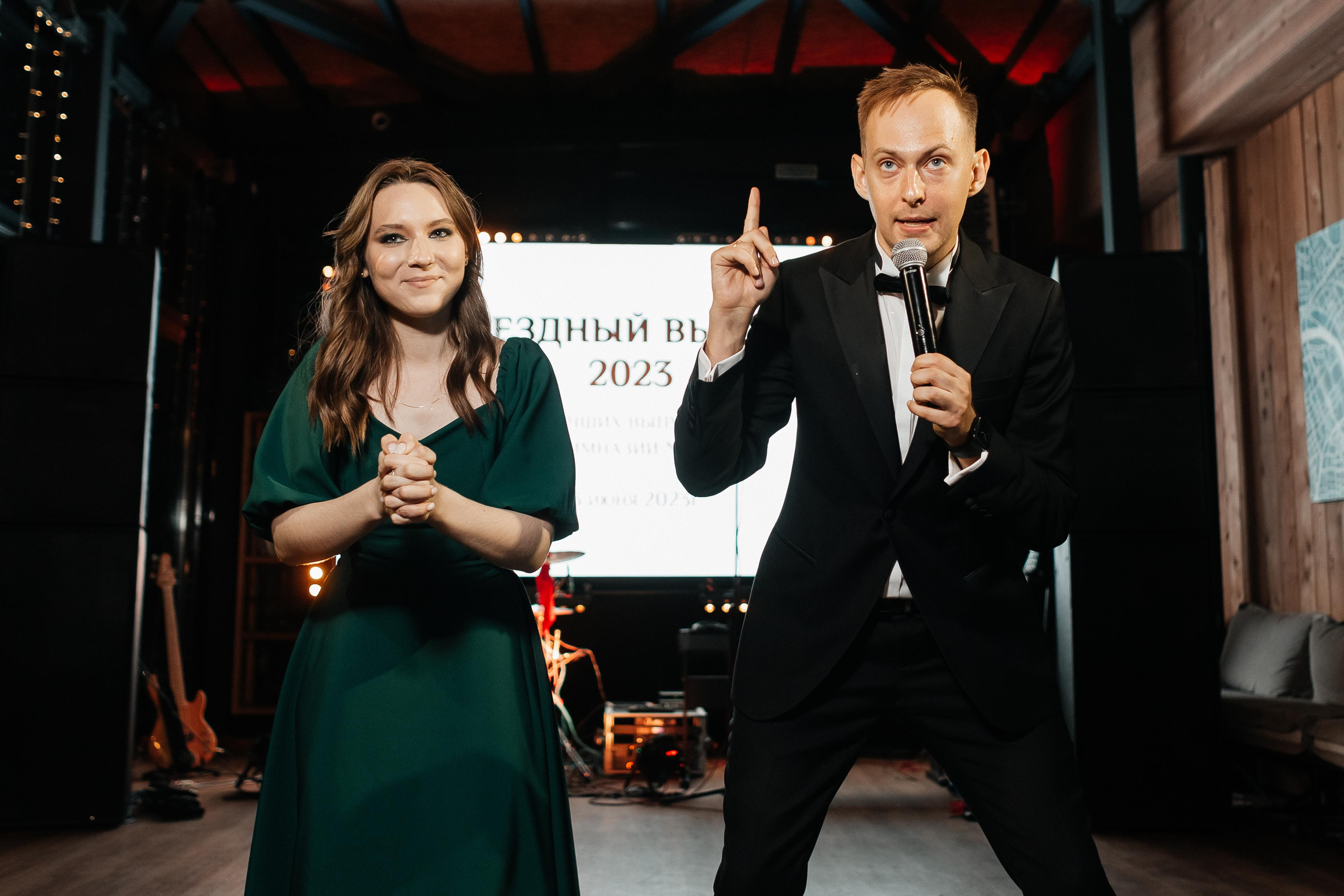 Выпускной 41 Гимназии. Фотограф Кемерово | Сергей