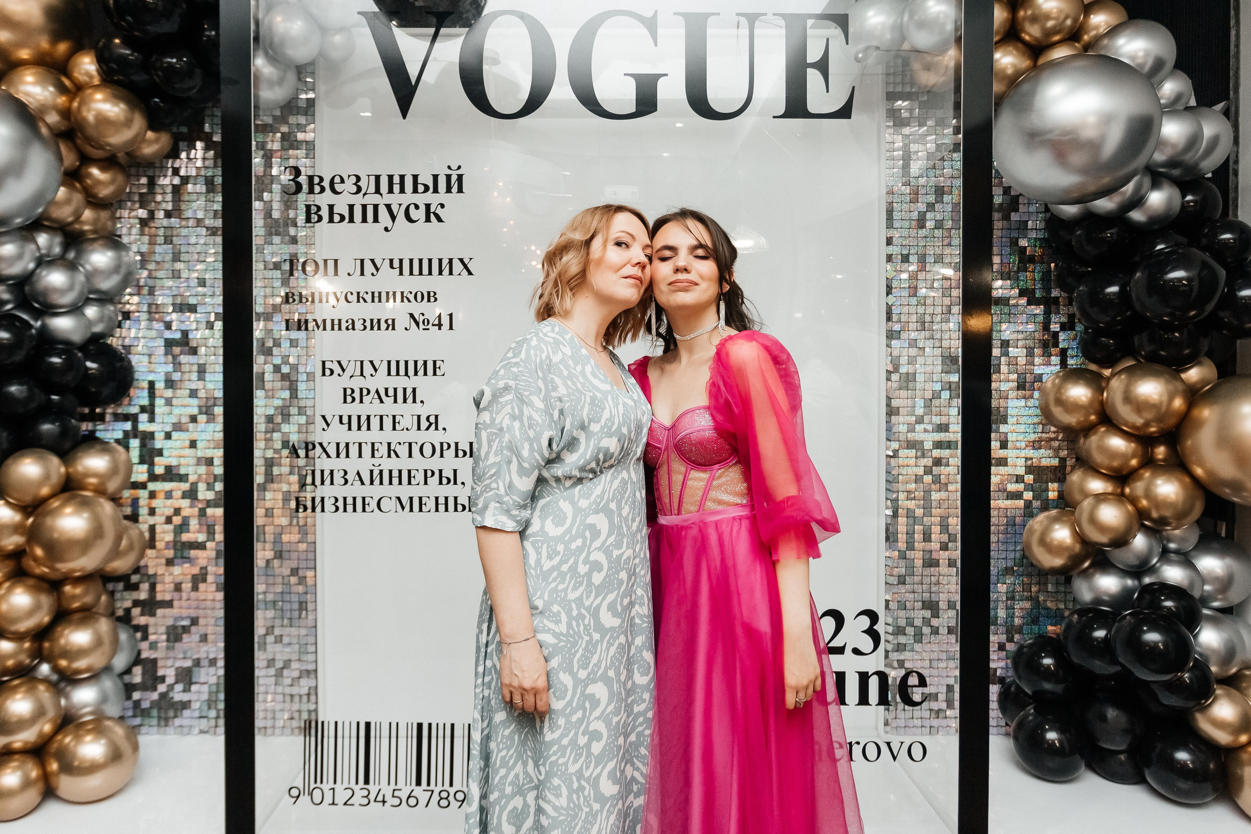 Выпускной 41 Гимназии. Фотограф Кемерово | Сергей