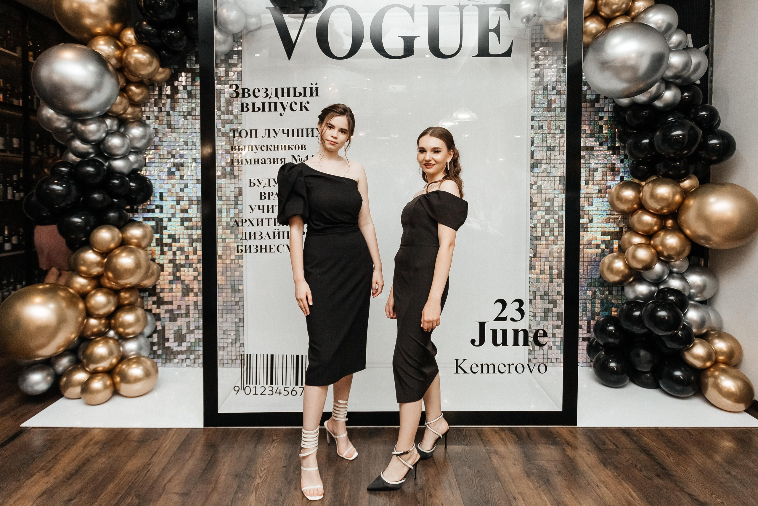 Выпускной 41 Гимназии. Фотограф Кемерово | Сергей