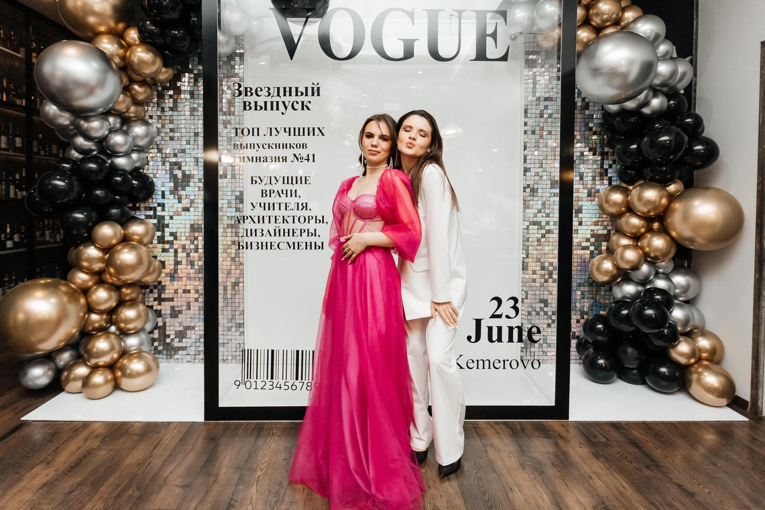 Выпускной 41 Гимназии. Фотограф Кемерово | Сергей