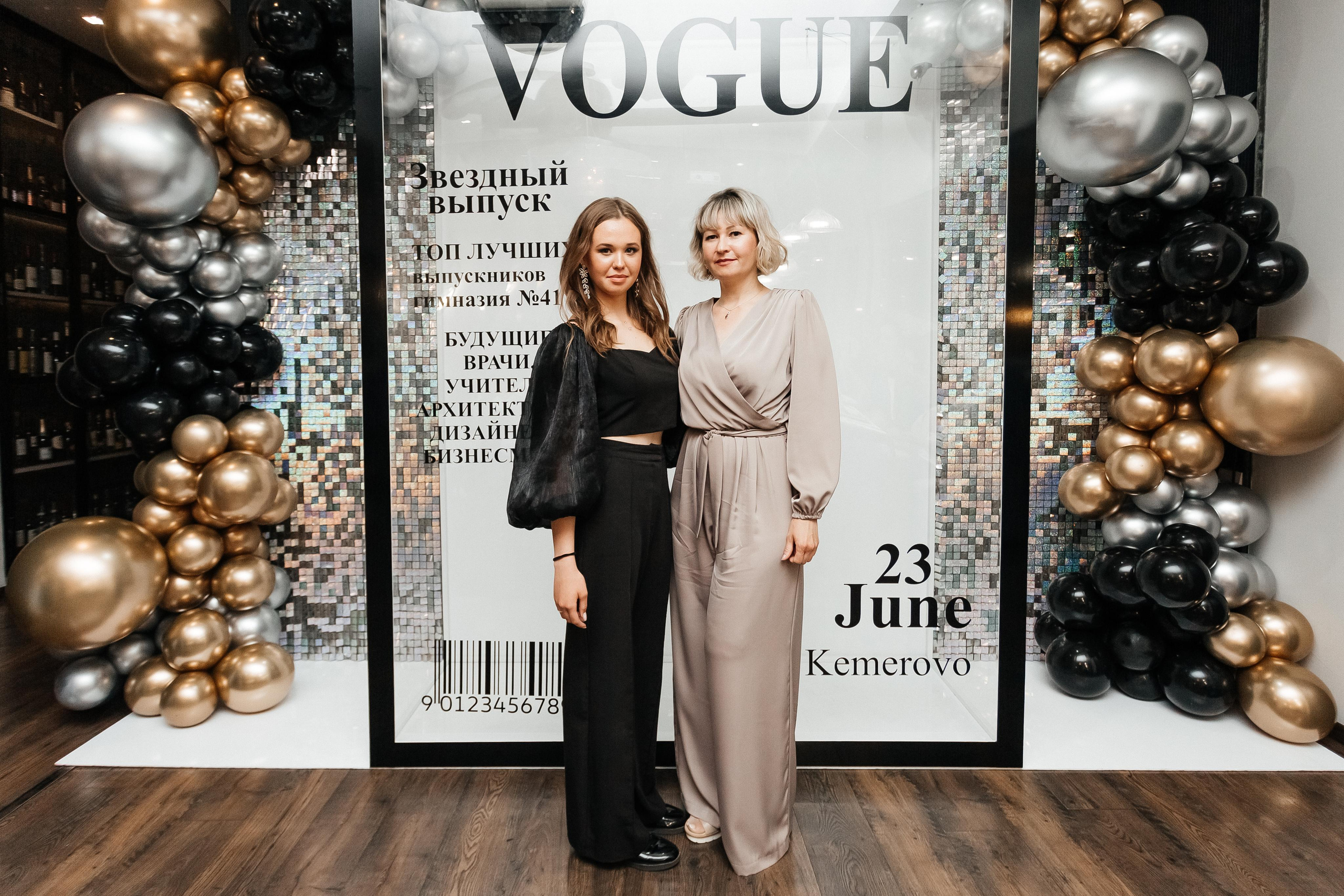 Выпускной 41 Гимназии. Фотограф Кемерово | Сергей