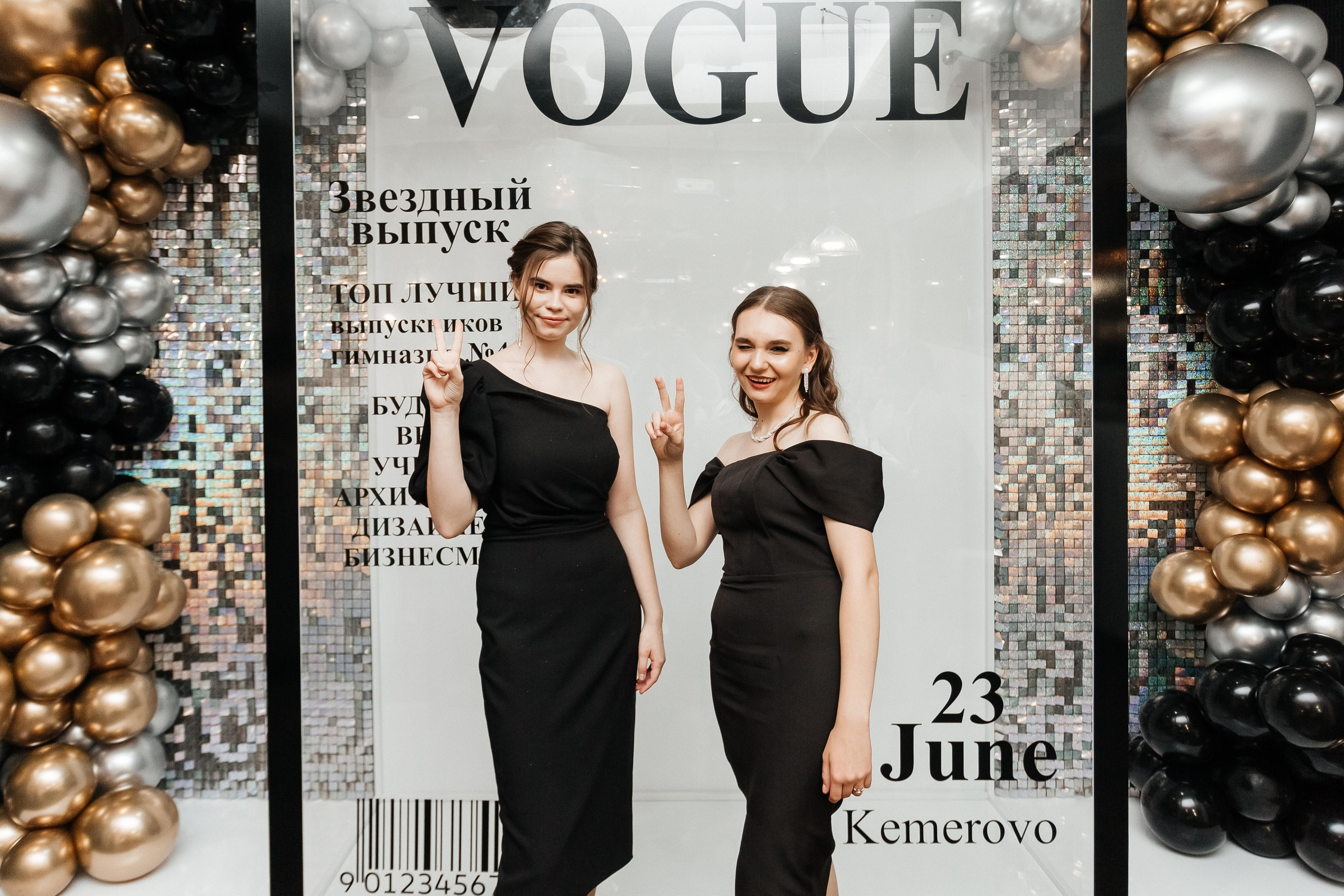 Выпускной 41 Гимназии. Фотограф Кемерово | Сергей