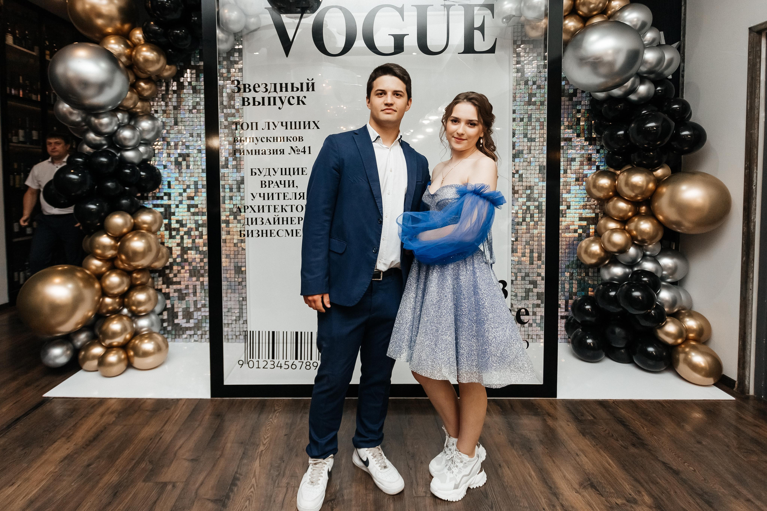 Выпускной 41 Гимназии. Фотограф Кемерово | Сергей