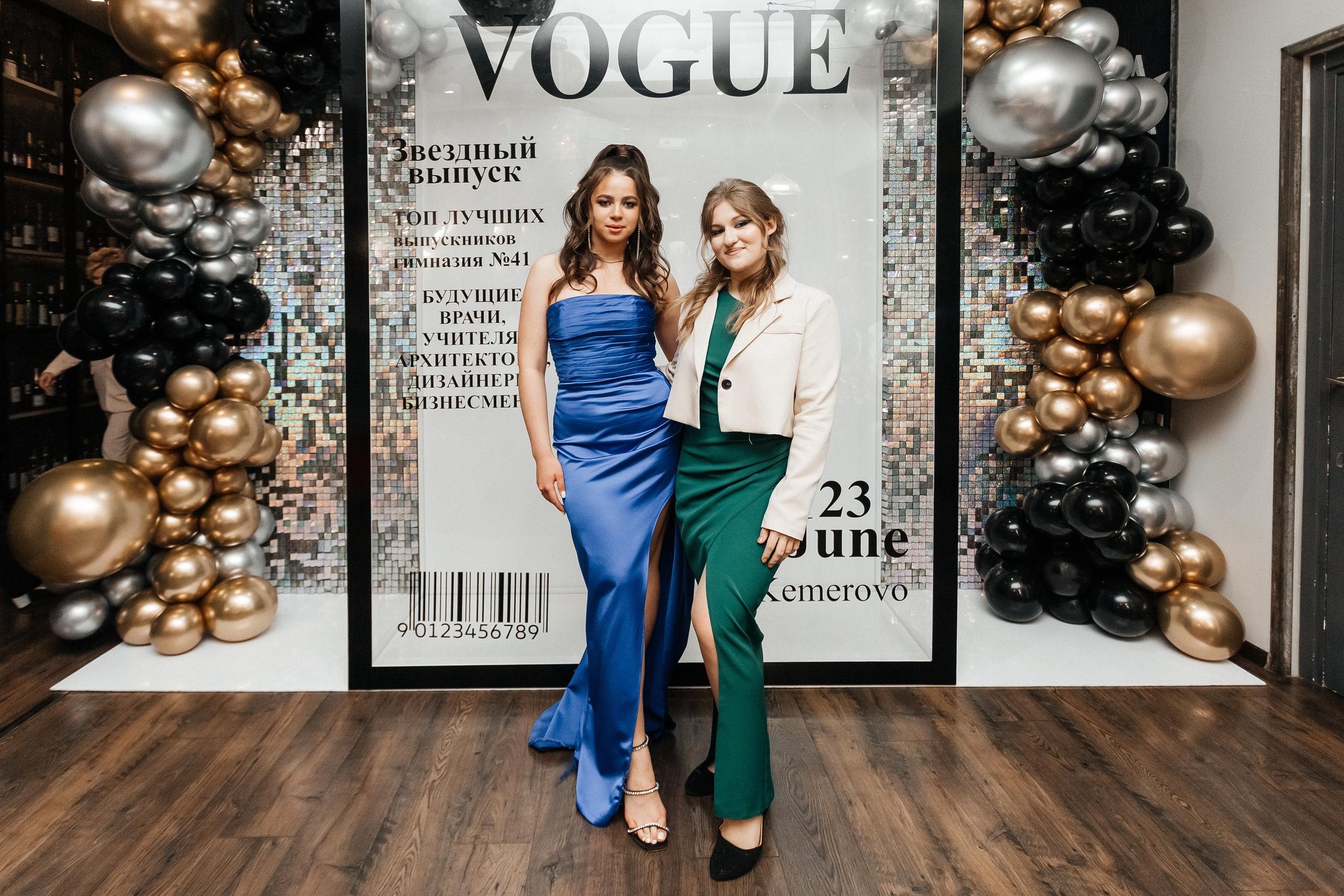 Выпускной 41 Гимназии. Фотограф Кемерово | Сергей