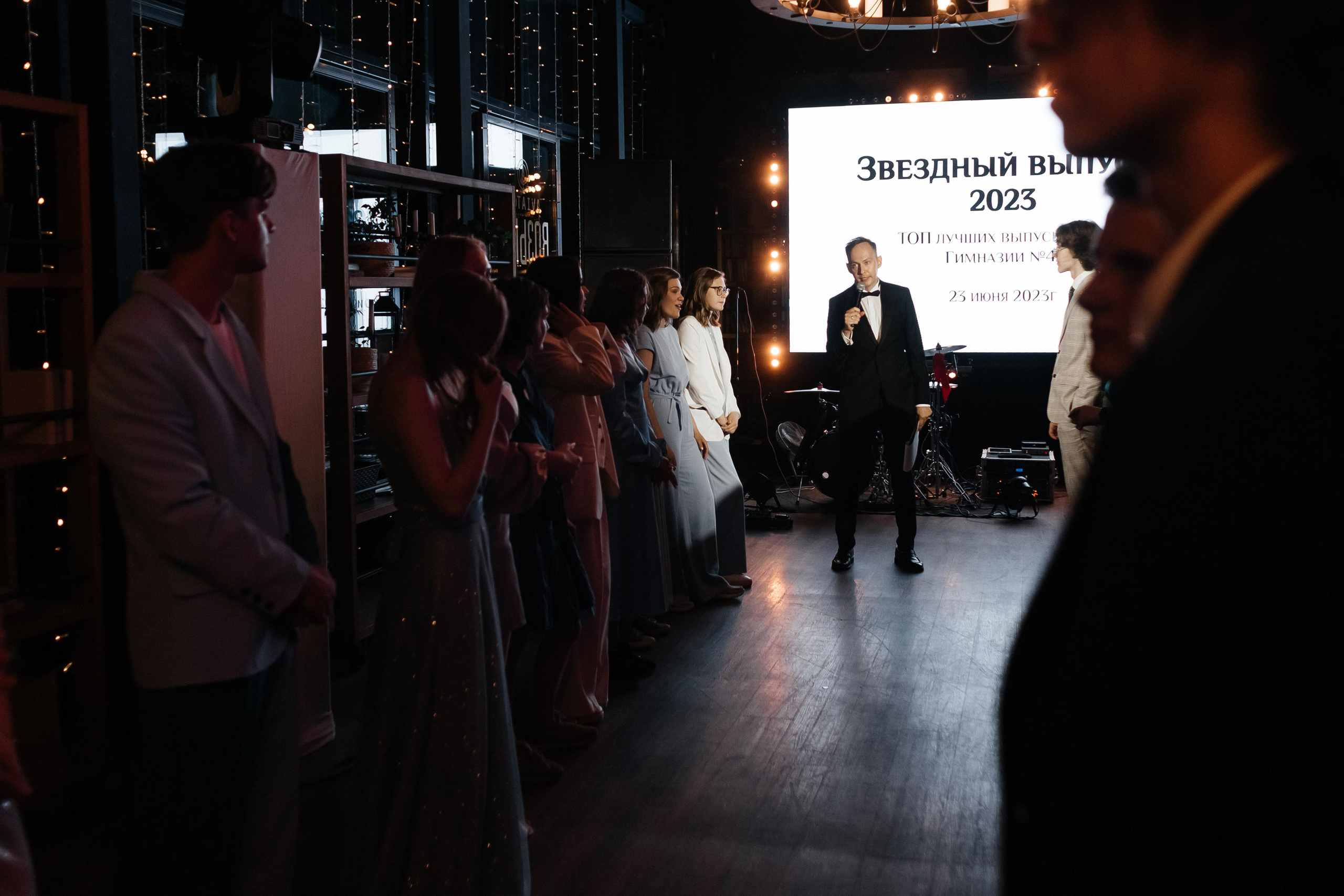 Выпускной 41 Гимназии. Фотограф Кемерово | Сергей