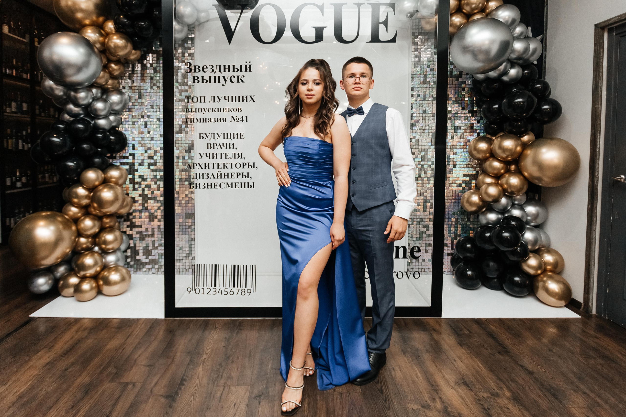 Выпускной 41 Гимназии. Фотограф Кемерово | Сергей