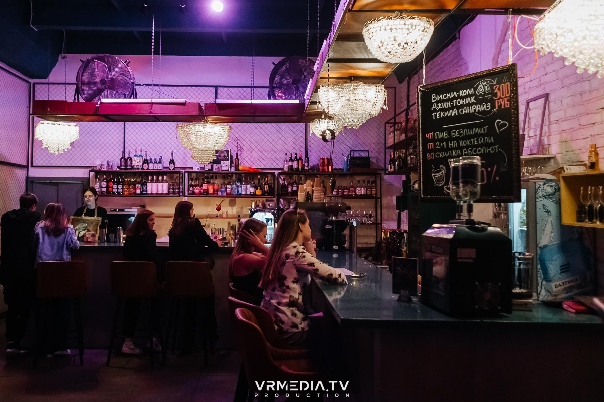 Культурное пространство «Редакция». Фотограф Кемерово | Сергей