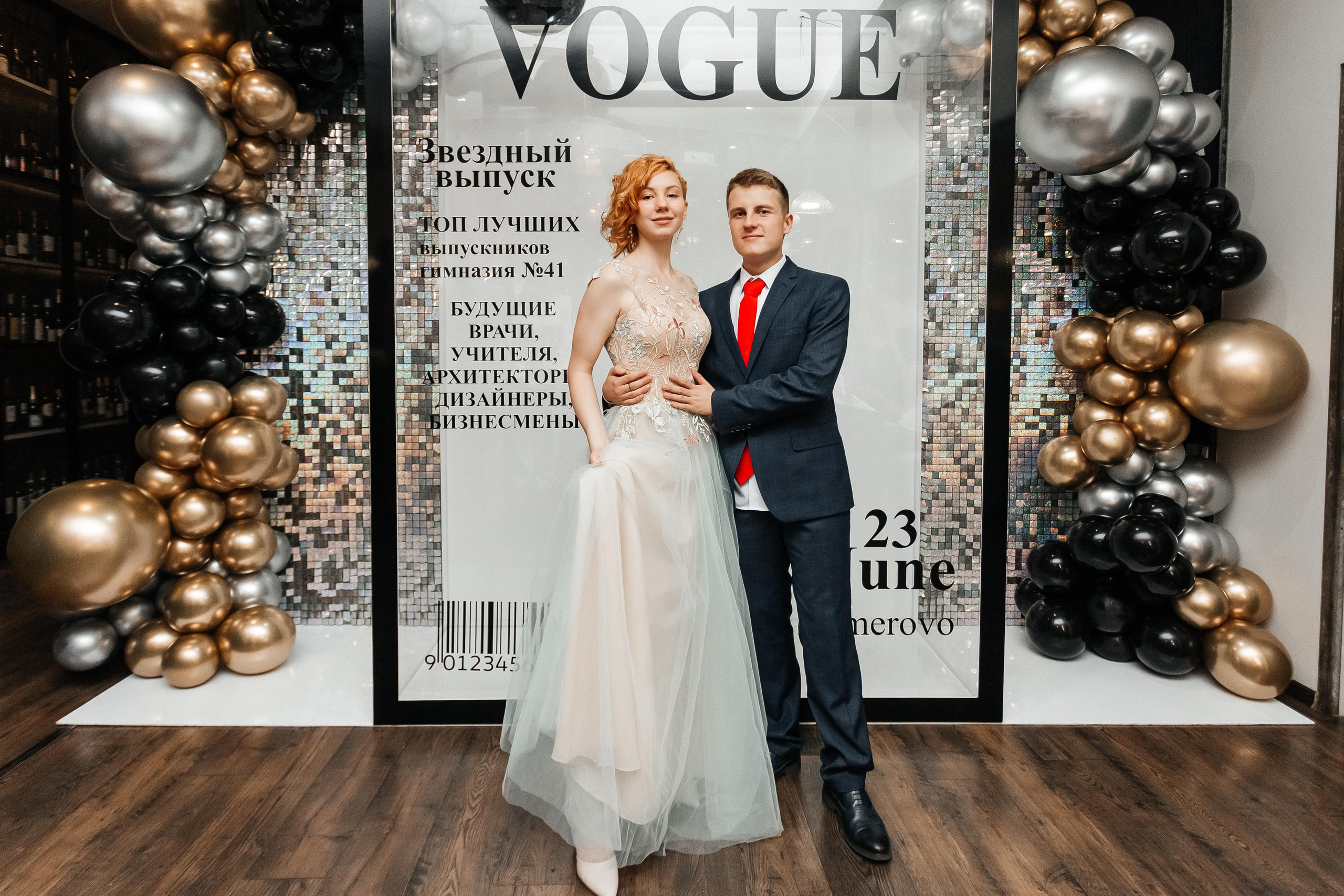 Выпускной 41 Гимназии. Фотограф Кемерово | Сергей