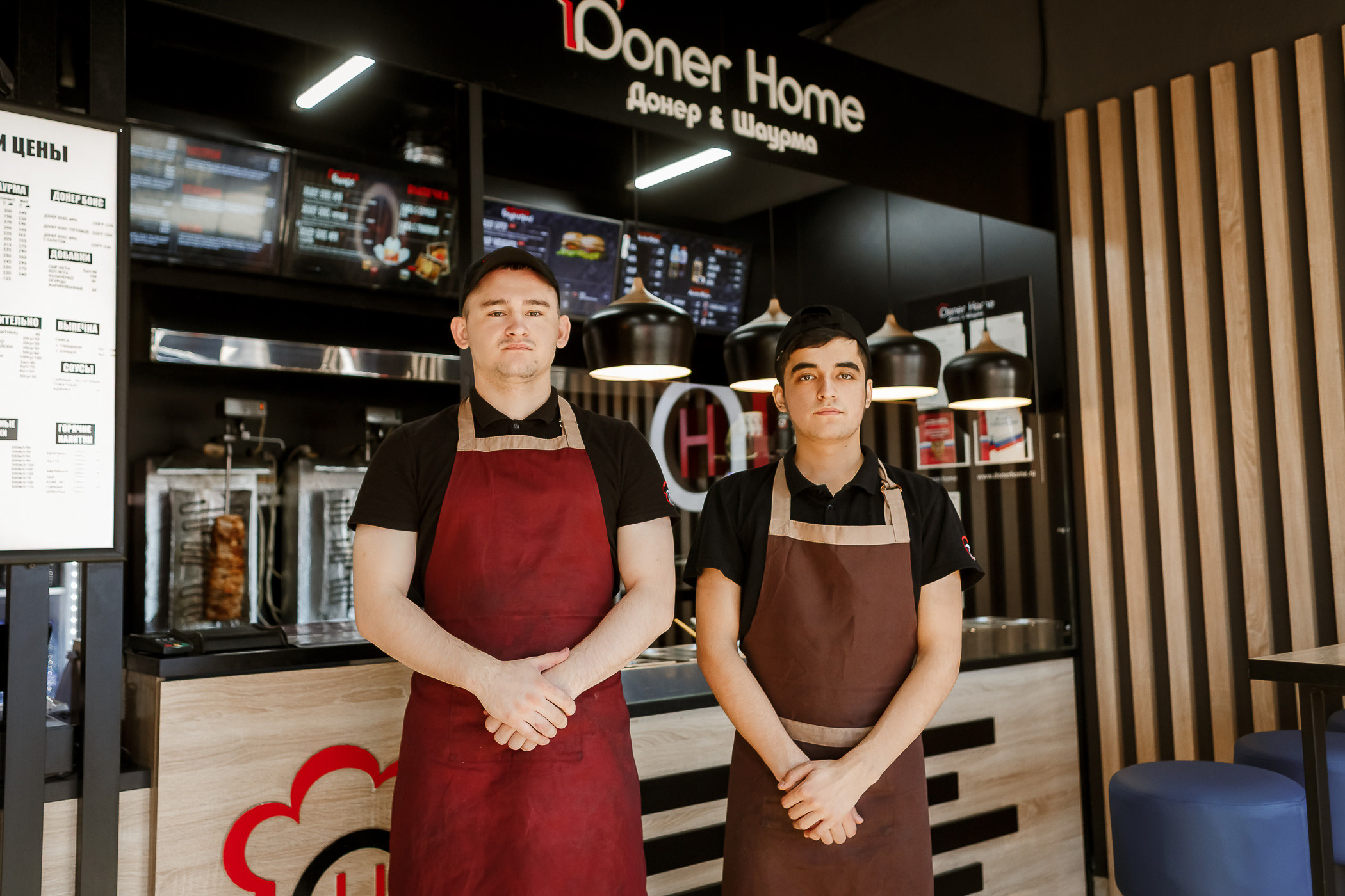 DonerHome. Фотограф Кемерово | Сергей