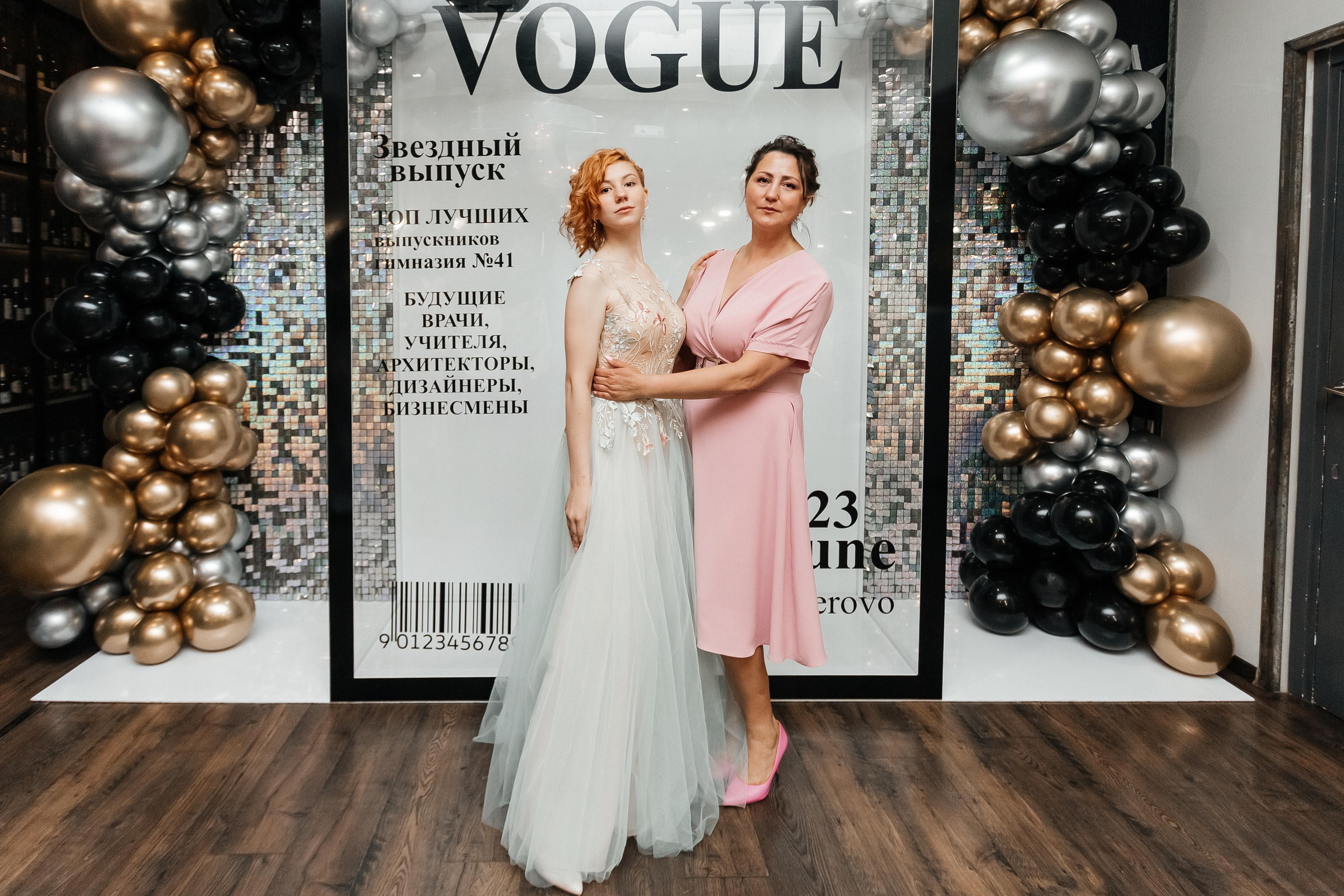 Выпускной 41 Гимназии. Фотограф Кемерово | Сергей