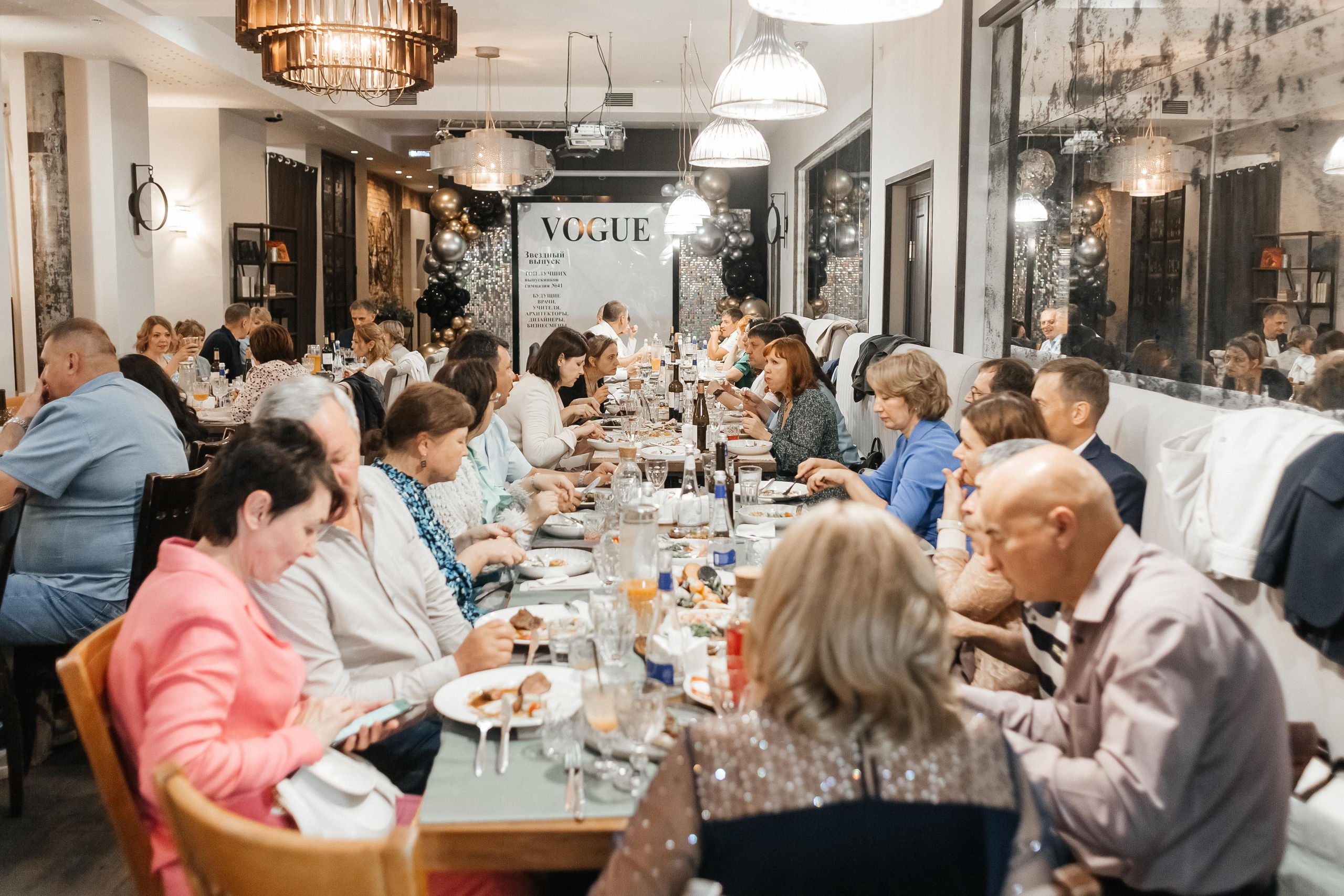 Выпускной 41 Гимназии. Фотограф Кемерово | Сергей