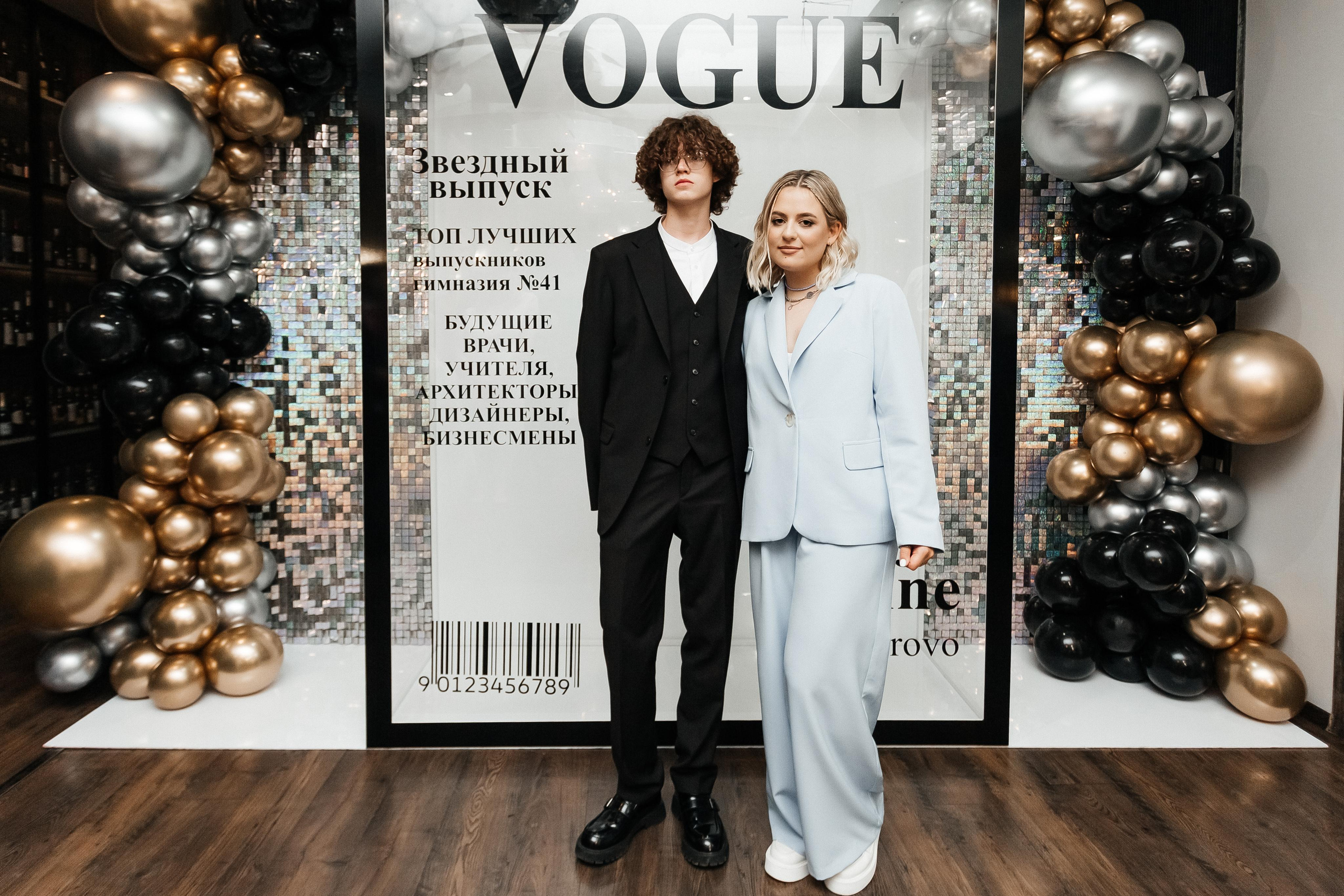 Выпускной 41 Гимназии. Фотограф Кемерово | Сергей