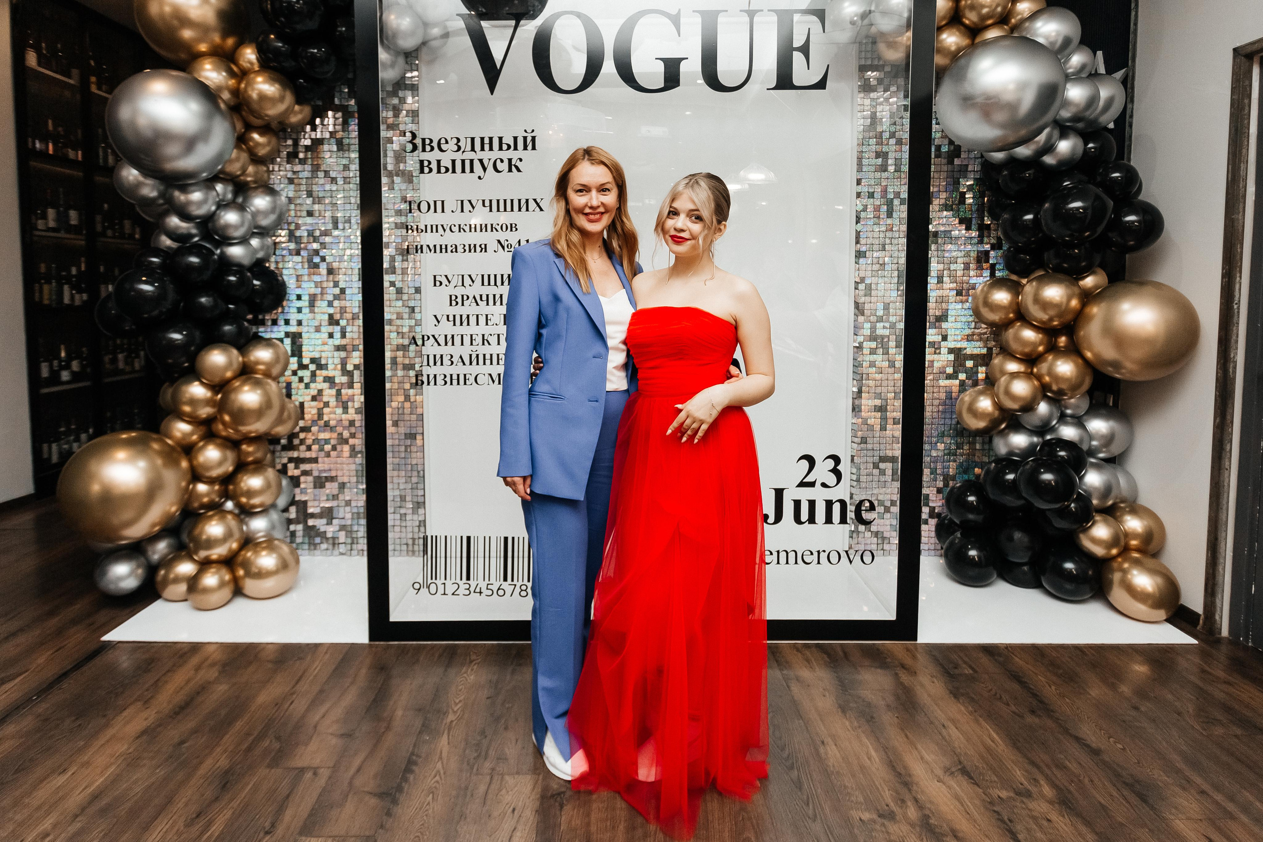 Выпускной 41 Гимназии. Фотограф Кемерово | Сергей