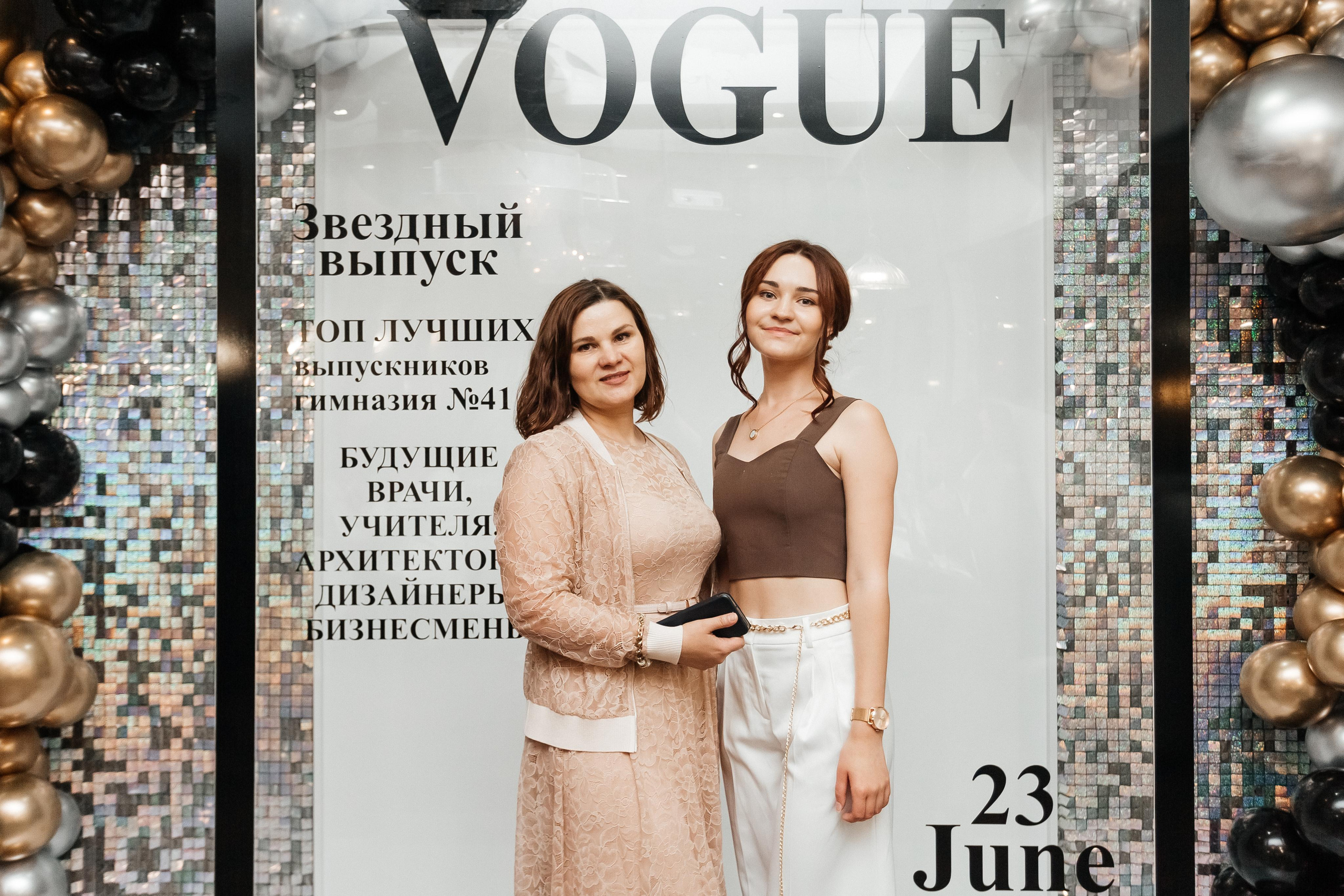 Выпускной 41 Гимназии. Фотограф Кемерово | Сергей