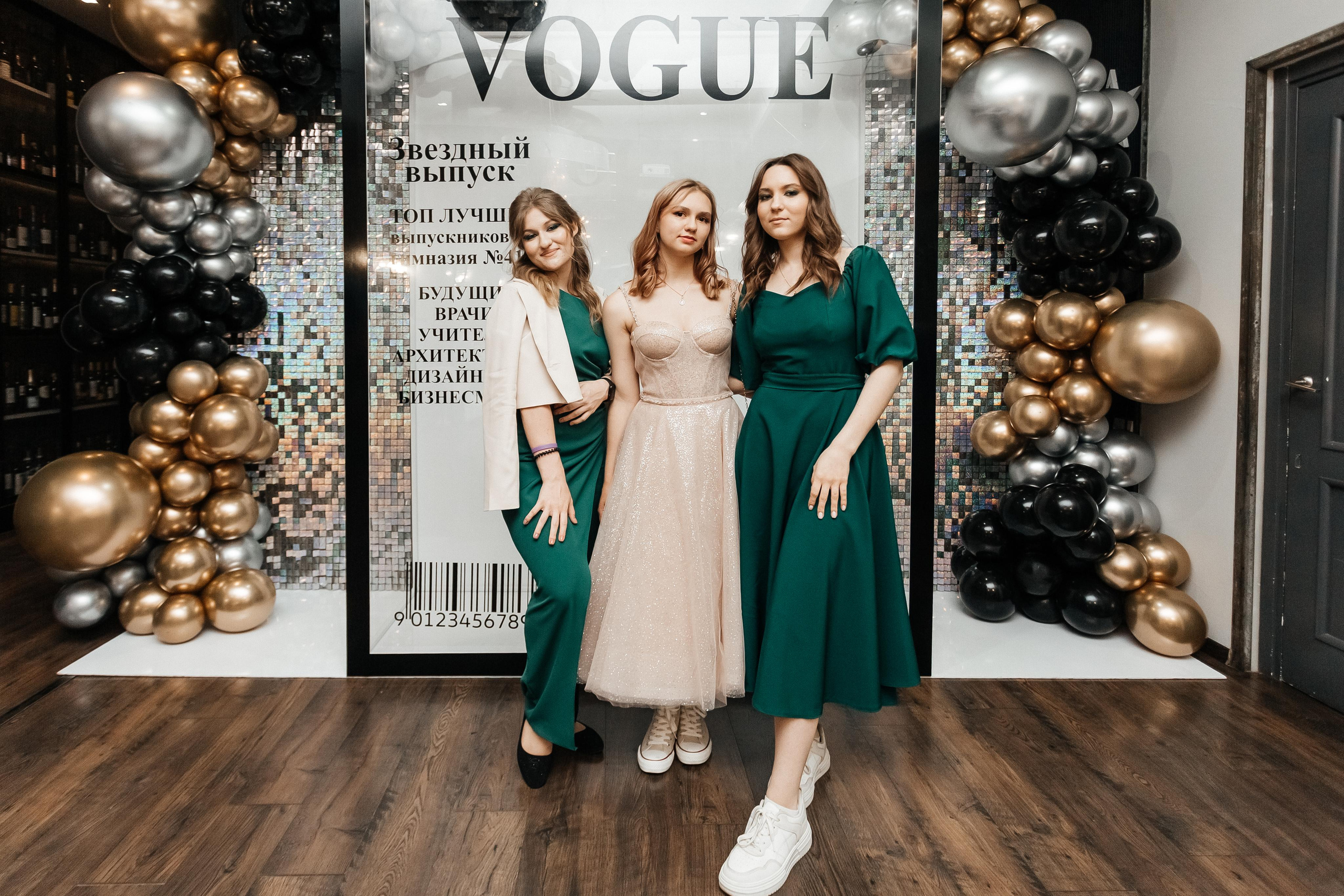 Выпускной 41 Гимназии. Фотограф Кемерово | Сергей