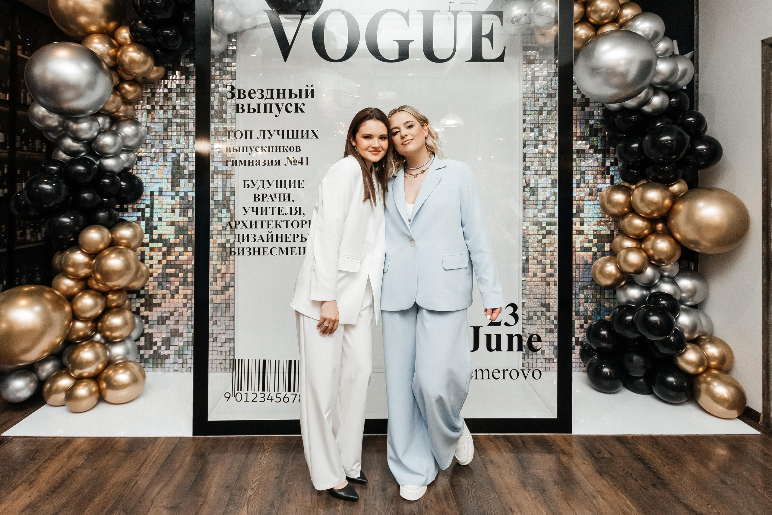 Выпускной 41 Гимназии. Фотограф Кемерово | Сергей