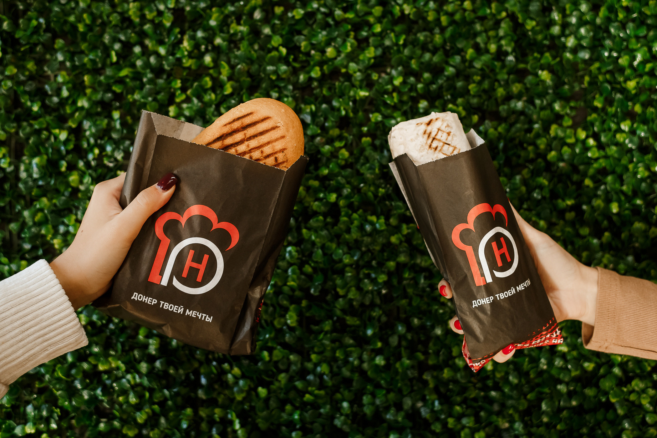 DonerHome. Фотограф Кемерово | Сергей