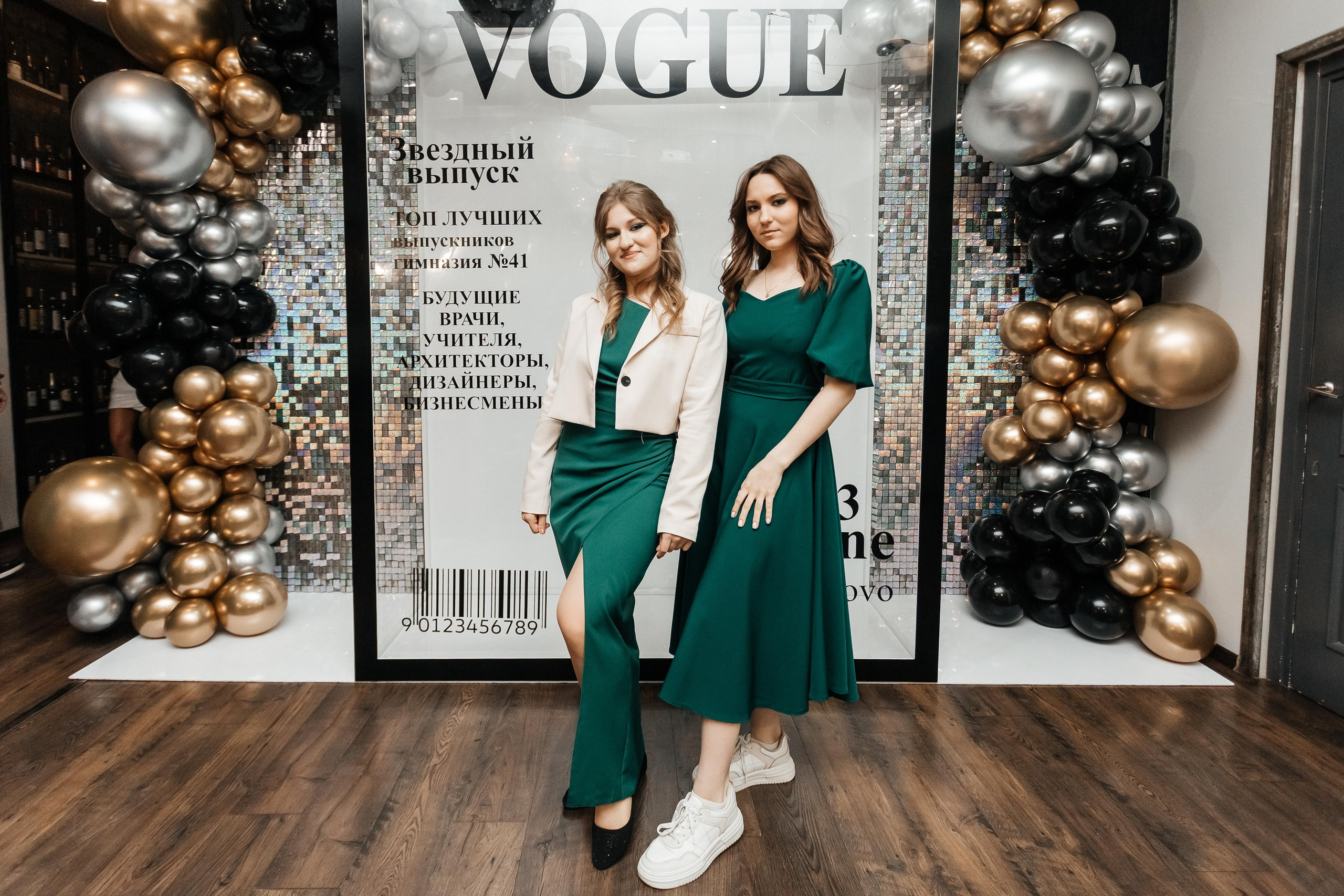 Выпускной 41 Гимназии. Фотограф Кемерово | Сергей