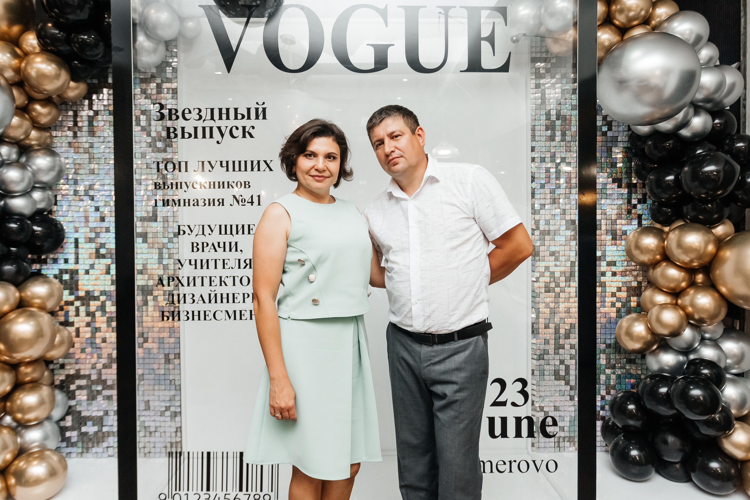 Выпускной 41 Гимназии. Фотограф Кемерово | Сергей