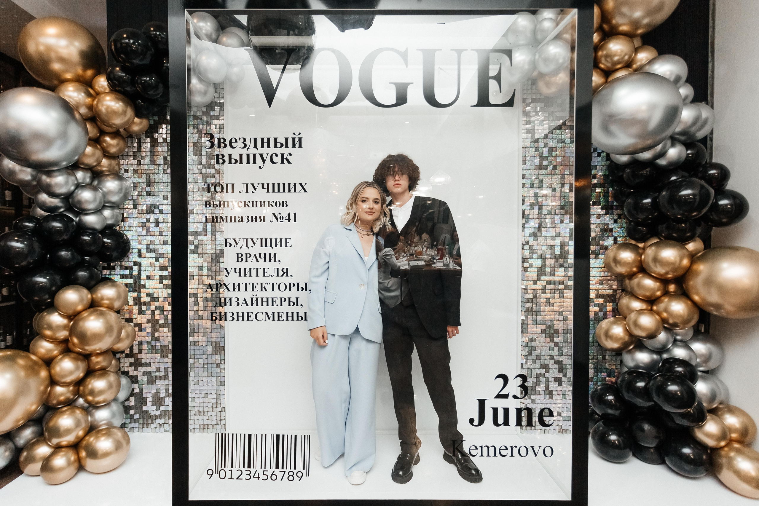 Выпускной 41 Гимназии. Фотограф Кемерово | Сергей