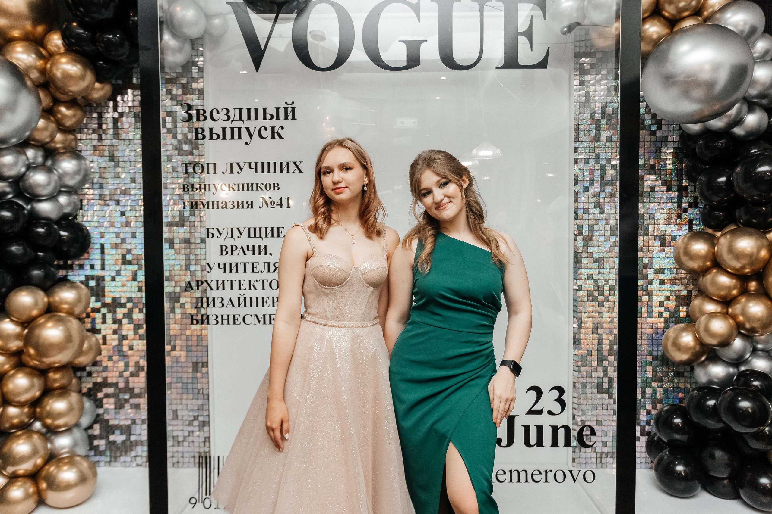 Выпускной 41 Гимназии. Фотограф Кемерово | Сергей