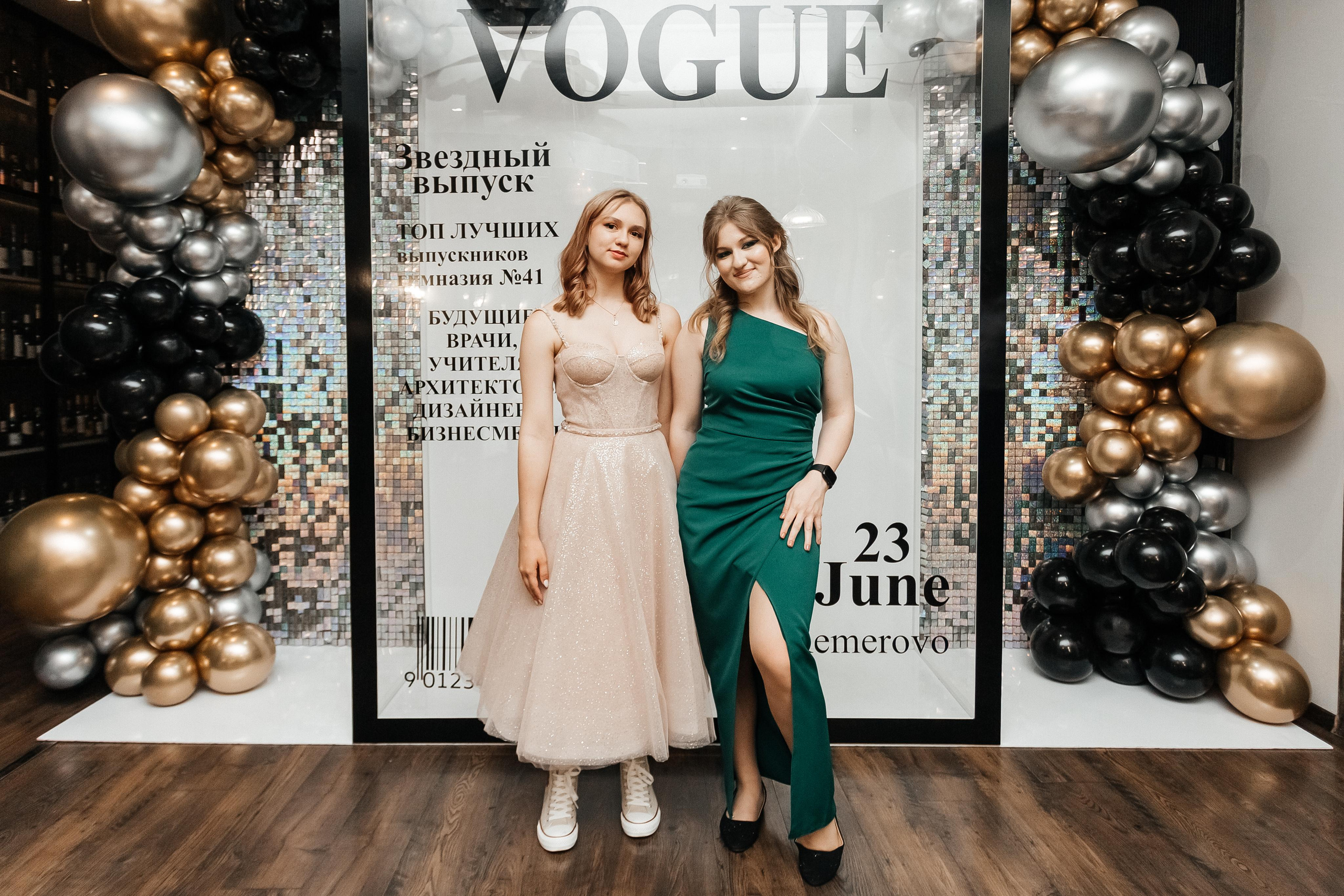 Выпускной 41 Гимназии. Фотограф Кемерово | Сергей