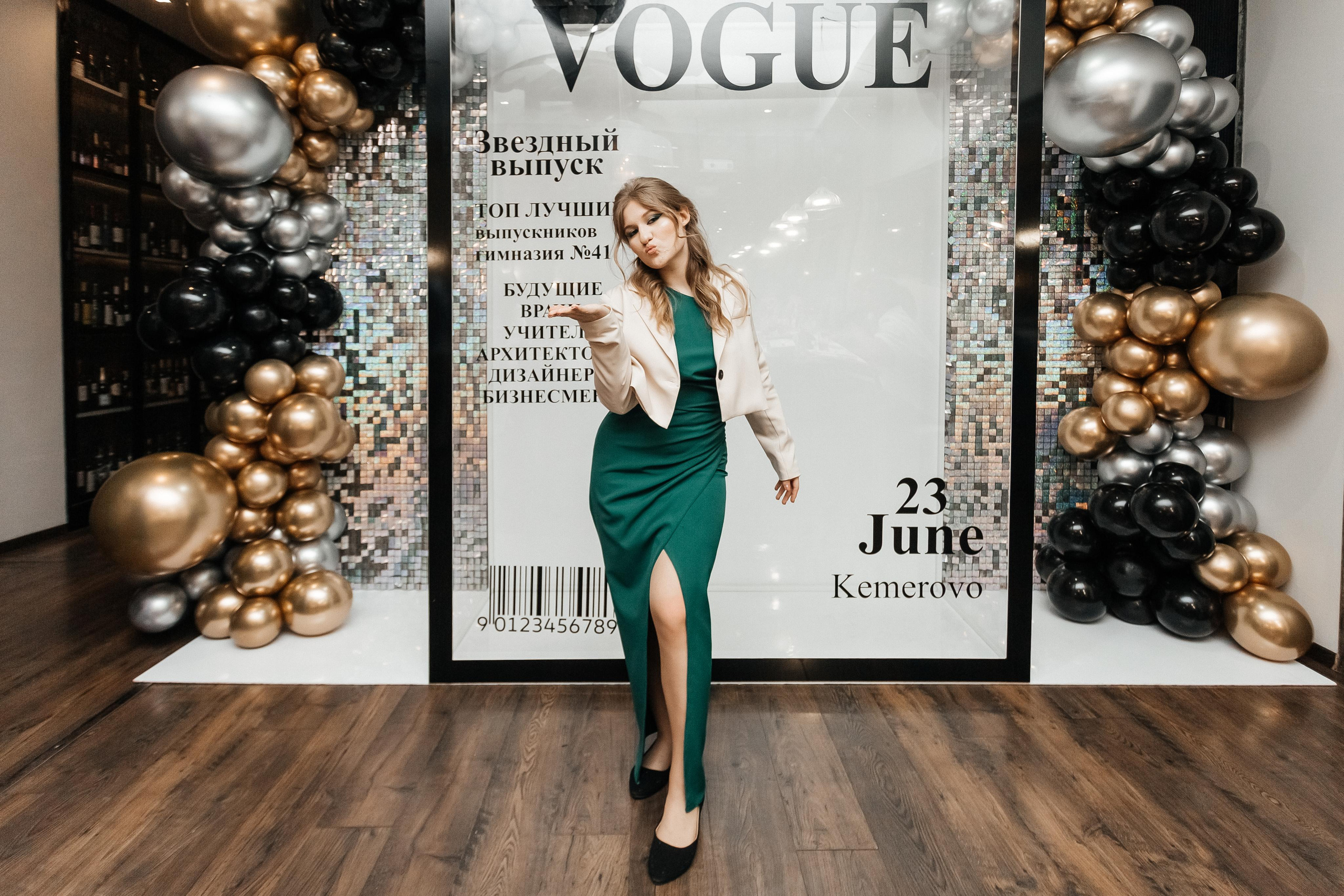 Выпускной 41 Гимназии. Фотограф Кемерово | Сергей