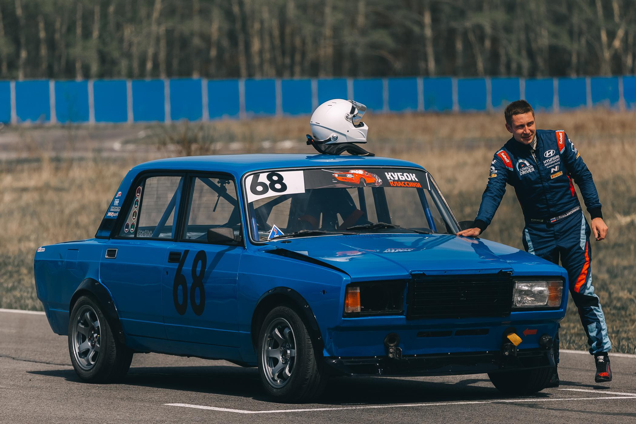 Кузбасский автодром. Фотограф Кемерово | Сергей