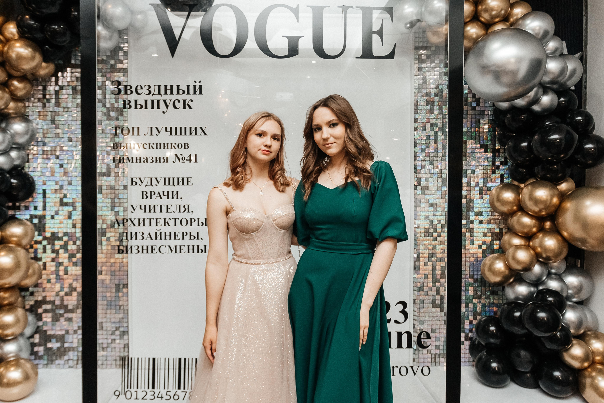 Выпускной 41 Гимназии. Фотограф Кемерово | Сергей