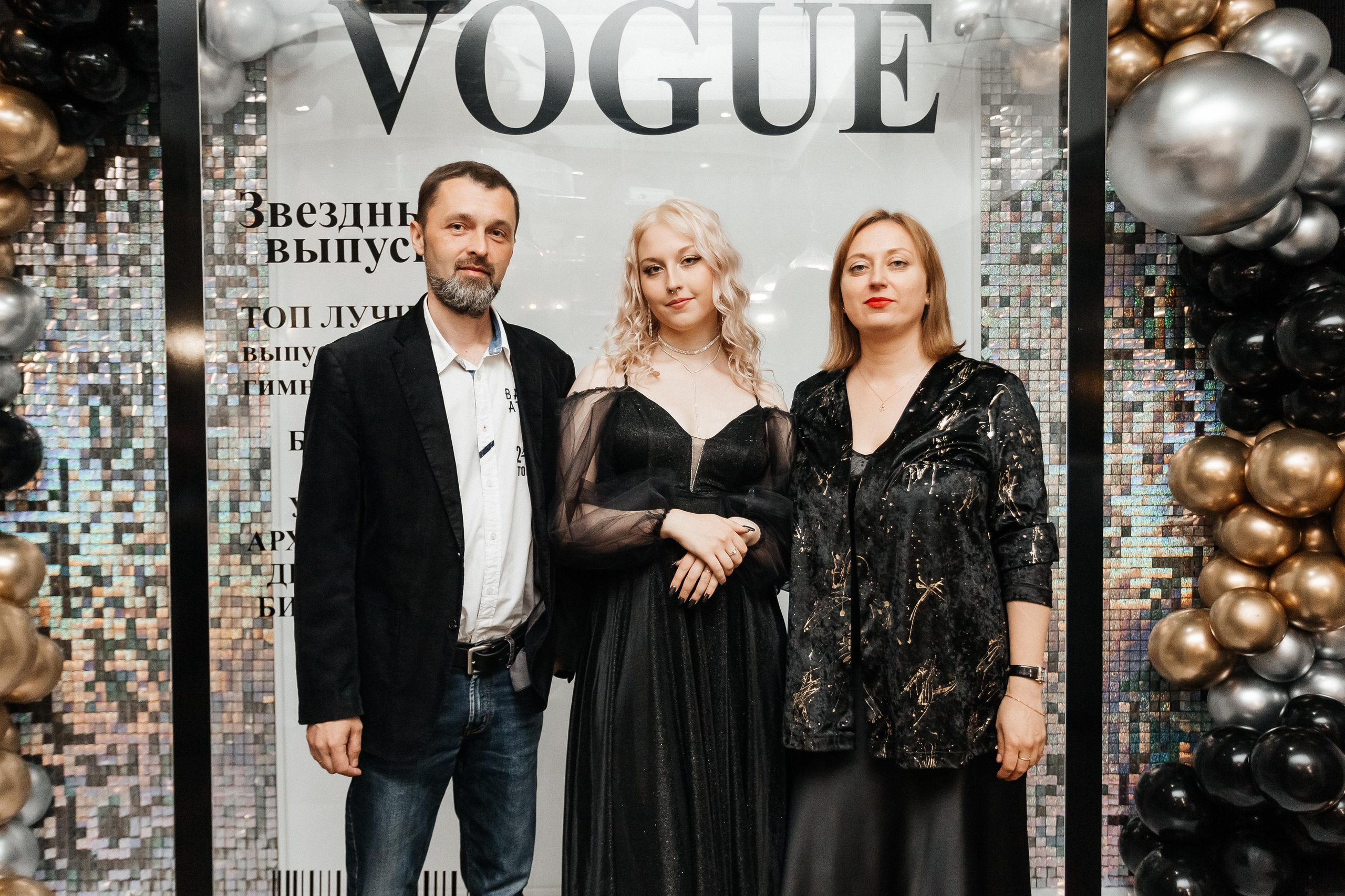 Выпускной 41 Гимназии. Фотограф Кемерово | Сергей