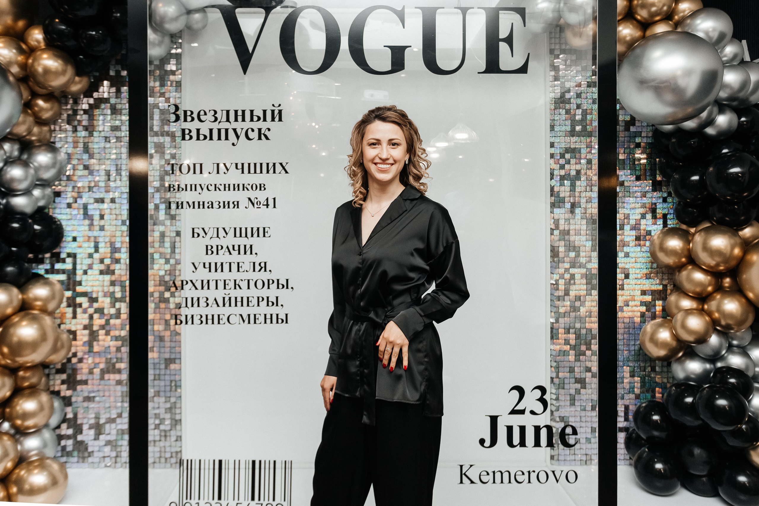 Выпускной 41 Гимназии. Фотограф Кемерово | Сергей