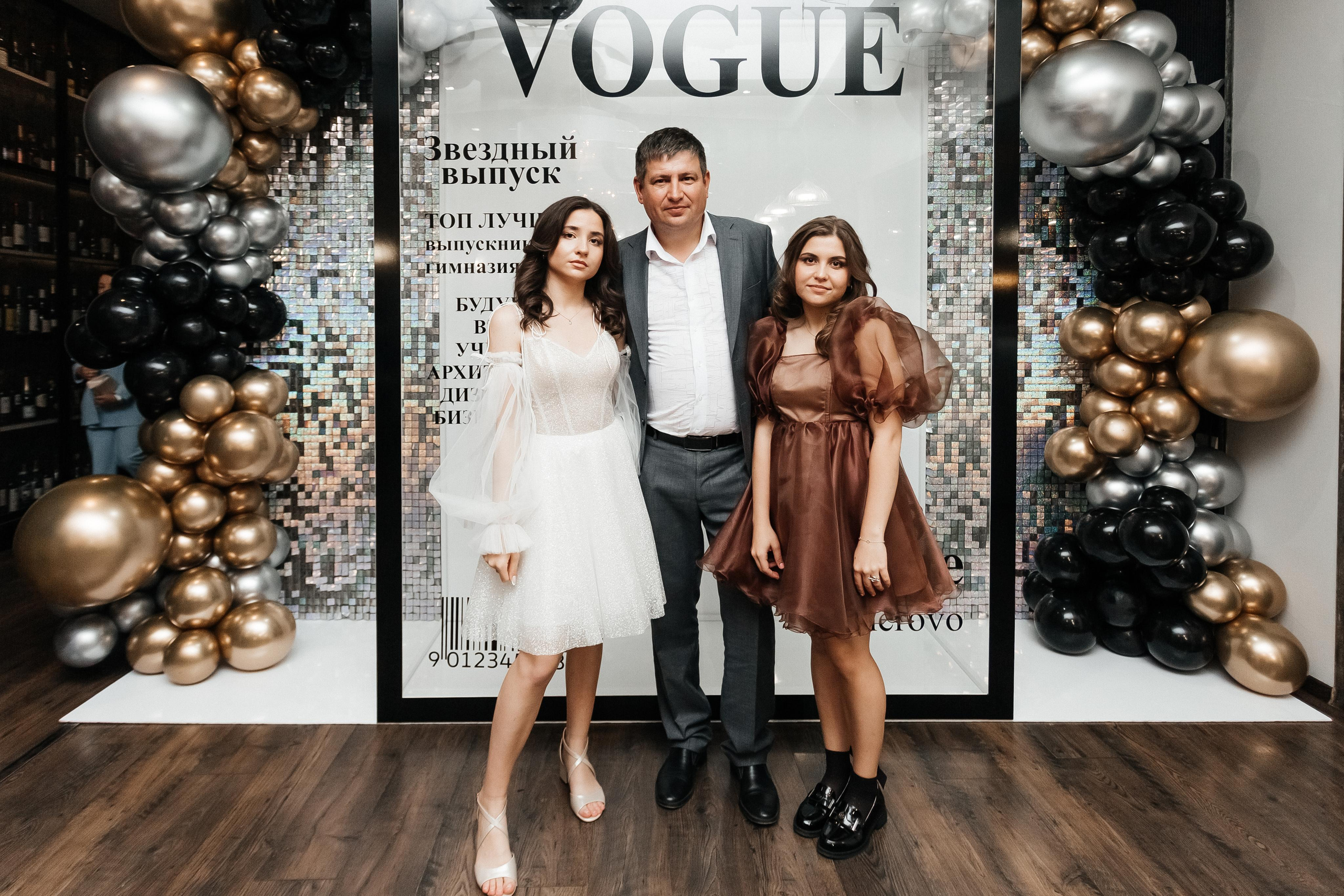 Выпускной 41 Гимназии. Фотограф Кемерово | Сергей