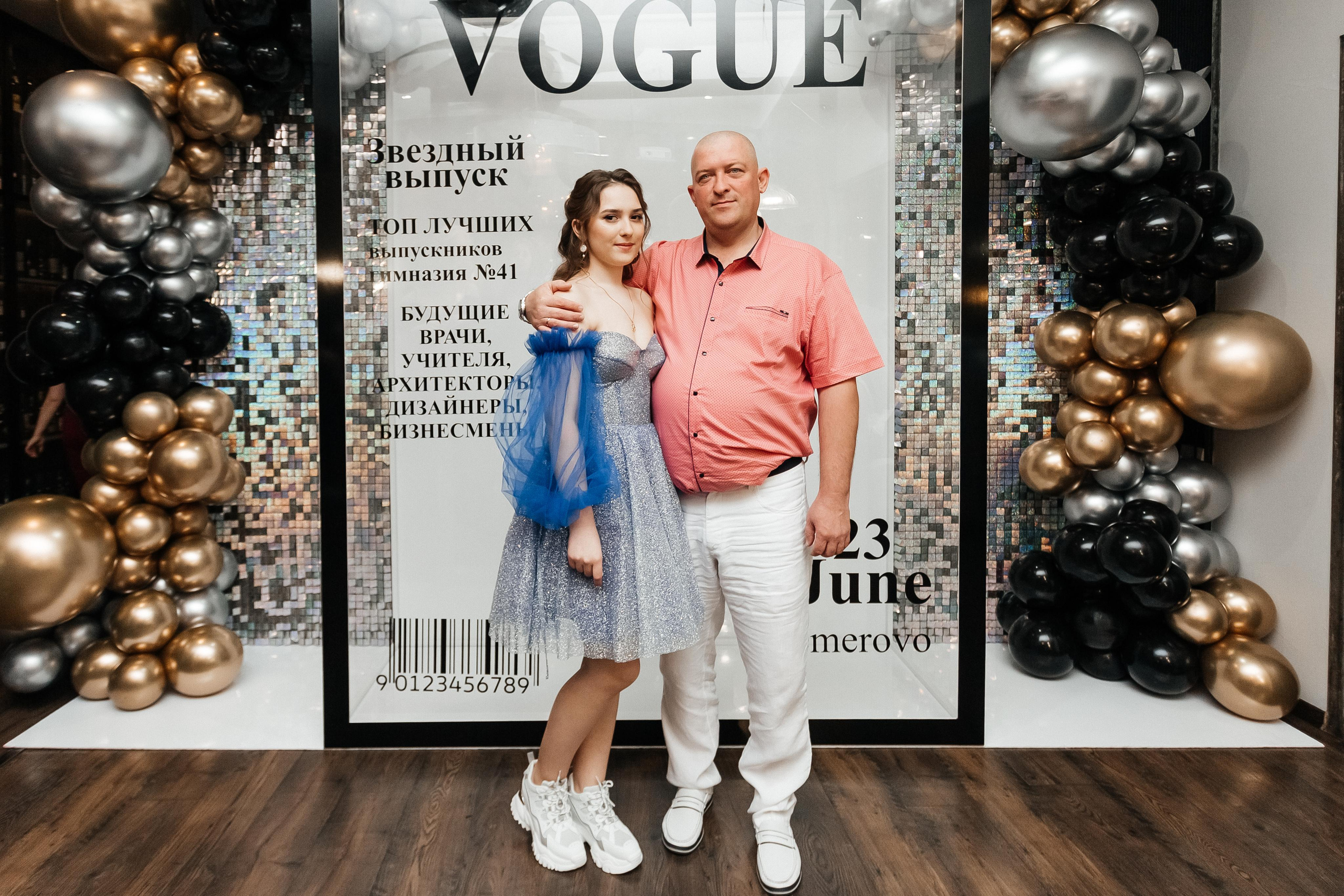 Выпускной 41 Гимназии. Фотограф Кемерово | Сергей