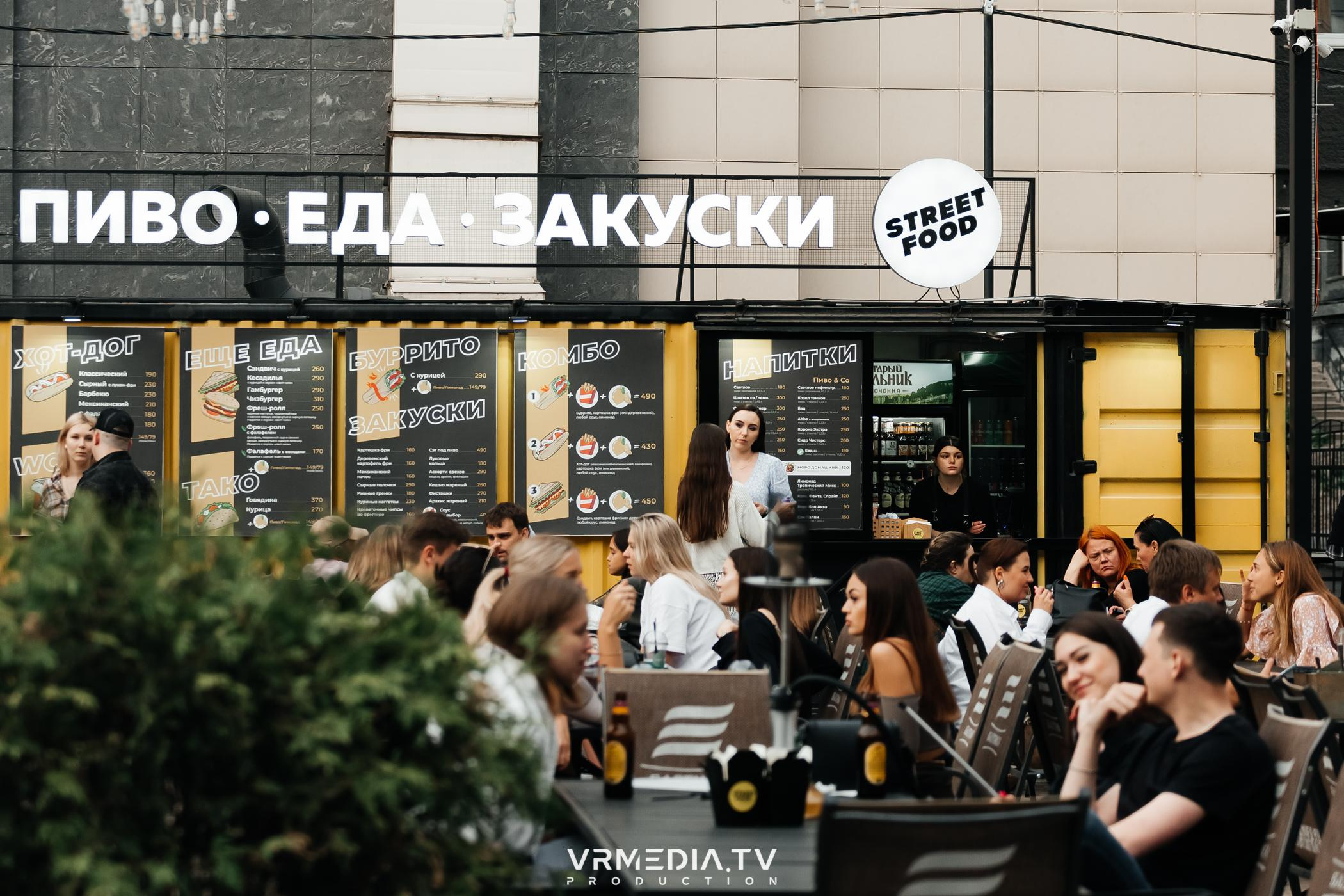 Культурное пространство «Редакция». Фотограф Кемерово | Сергей