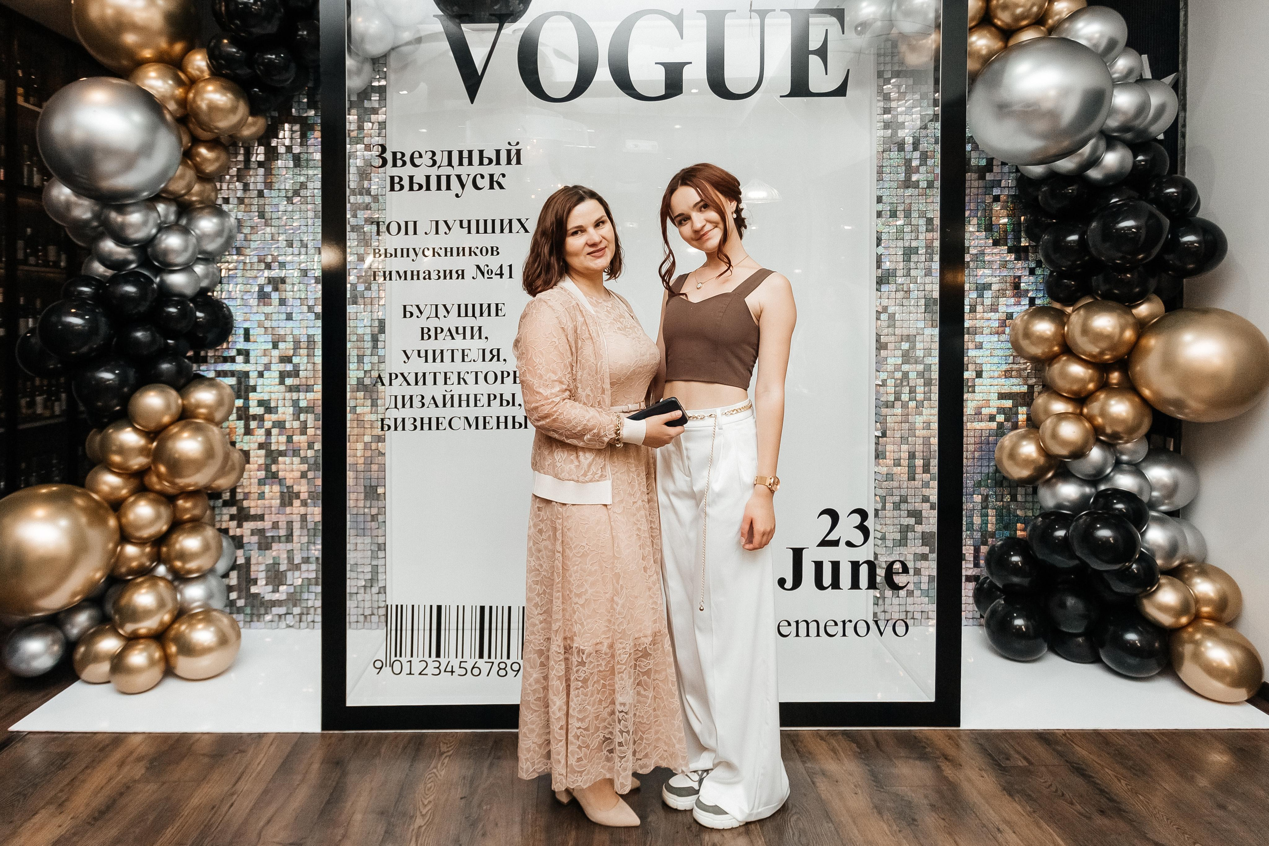 Выпускной 41 Гимназии. Фотограф Кемерово | Сергей