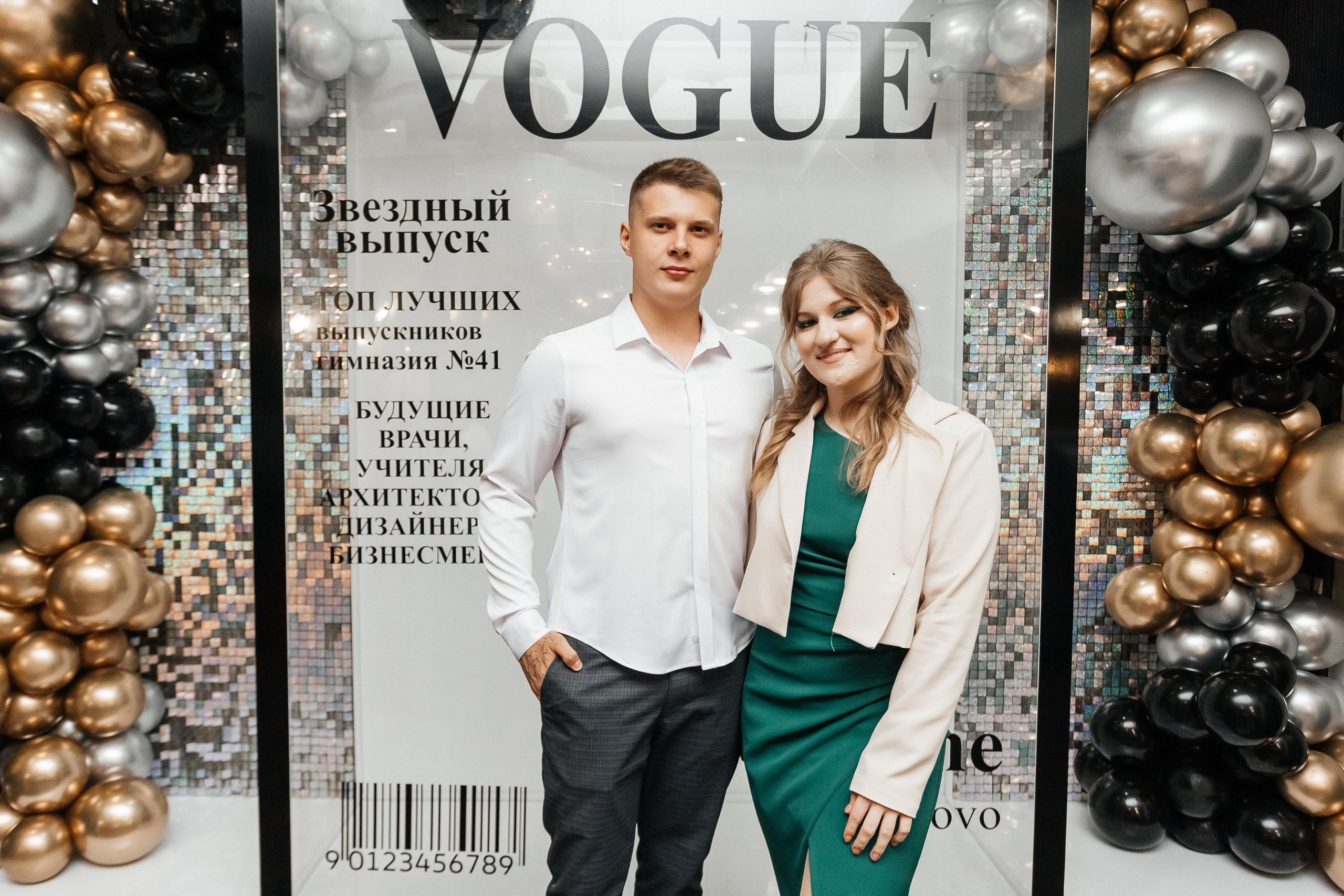 Выпускной 41 Гимназии. Фотограф Кемерово | Сергей