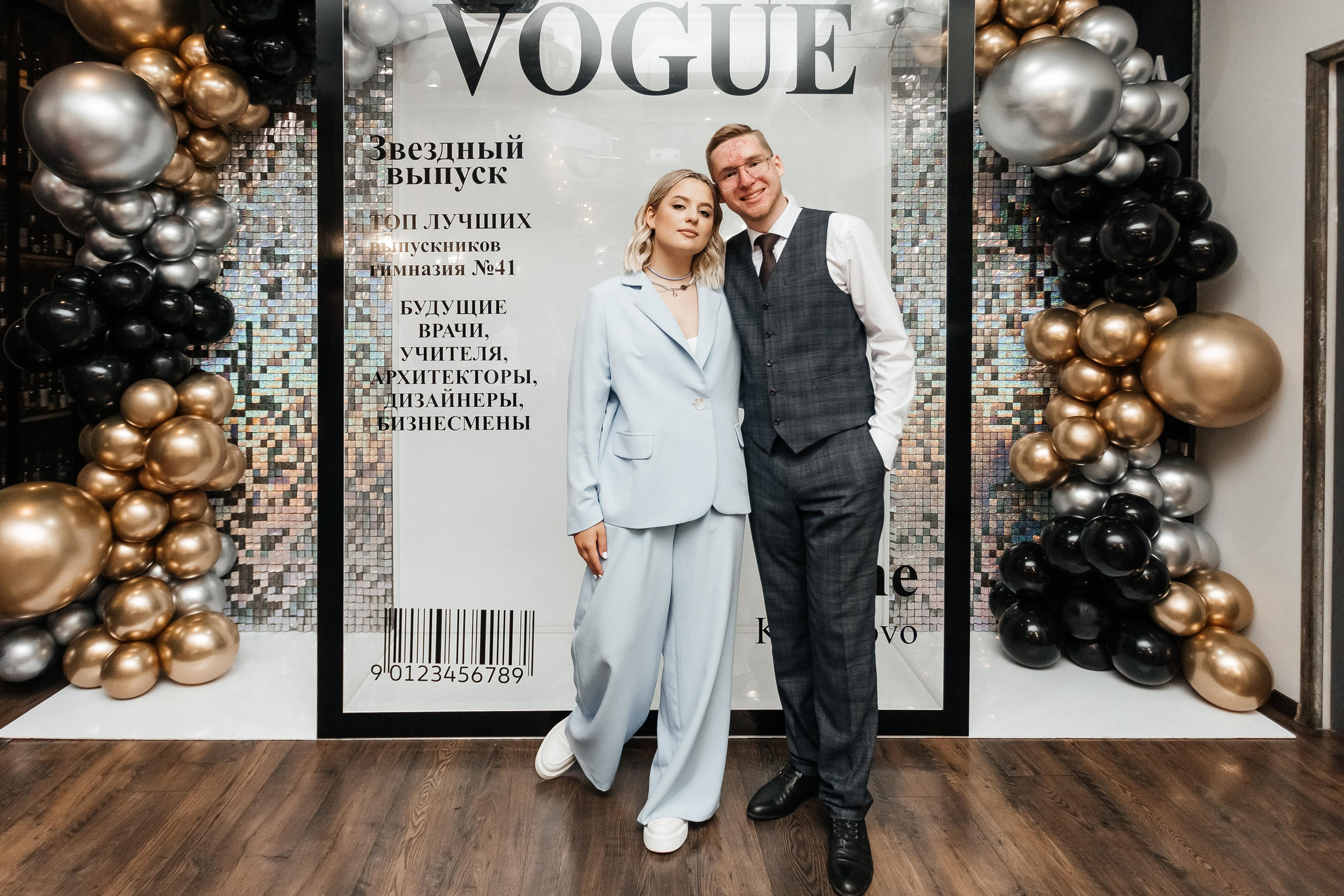 Выпускной 41 Гимназии. Фотограф Кемерово | Сергей